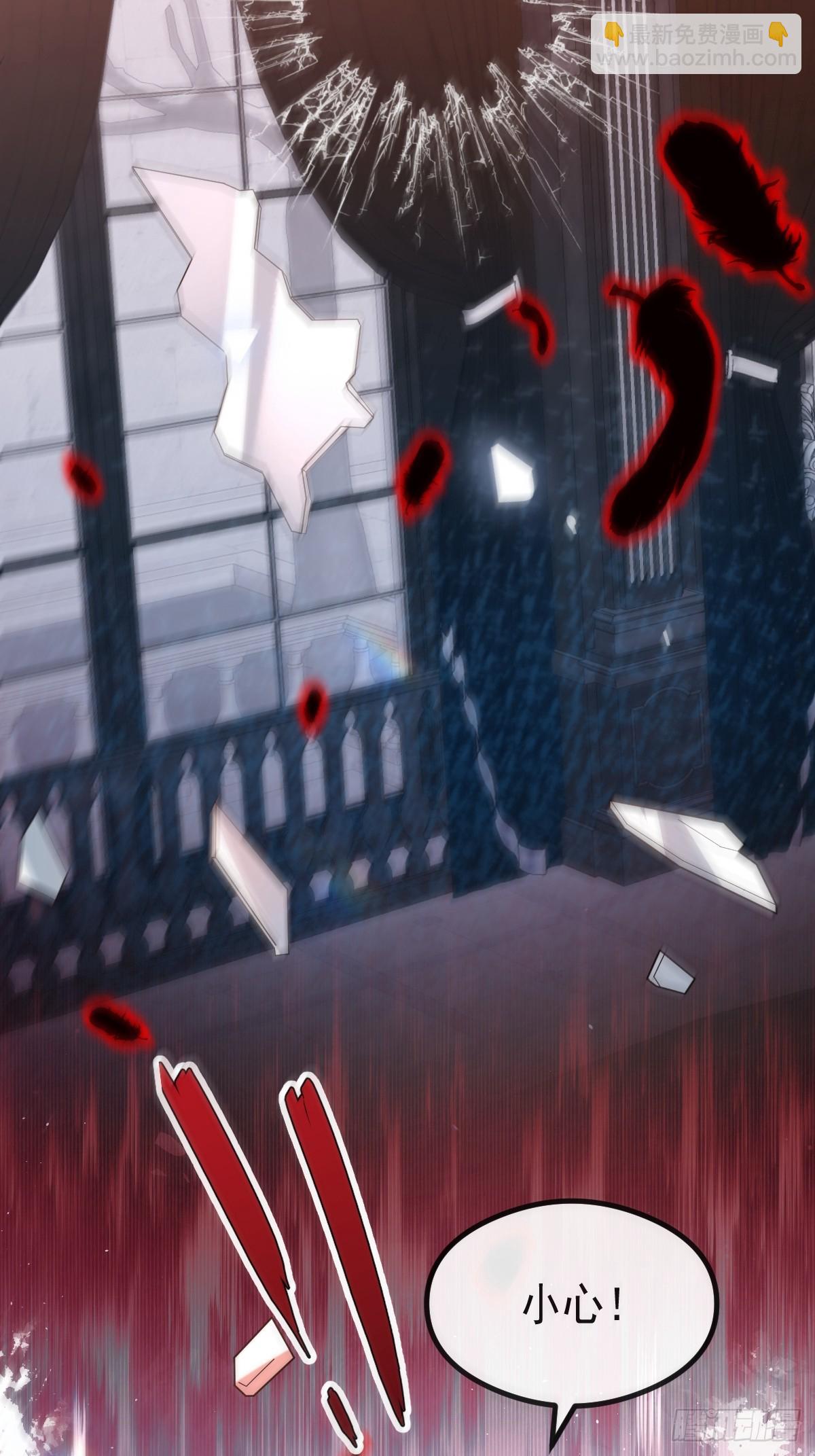 63-附身！(1/2)-第66话