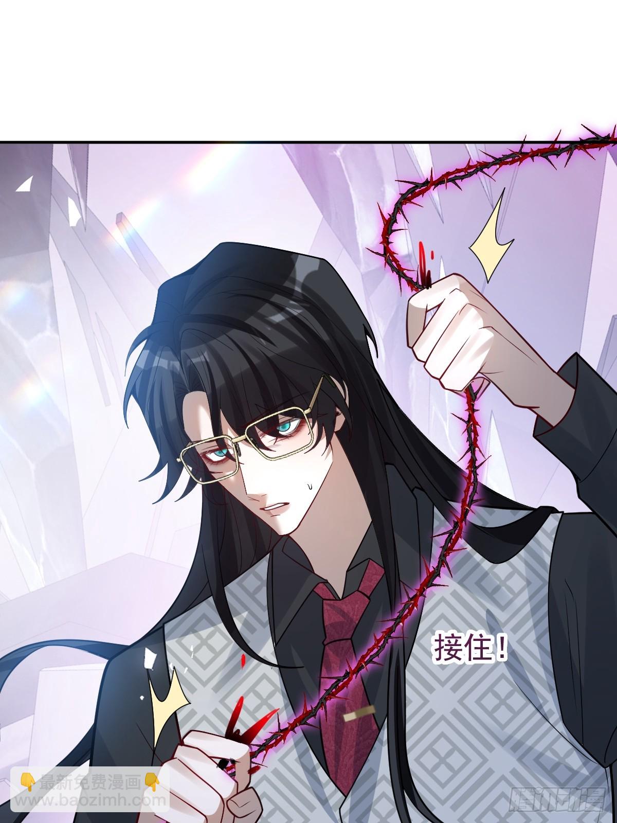 65-第二形态！(1/2)-第68话