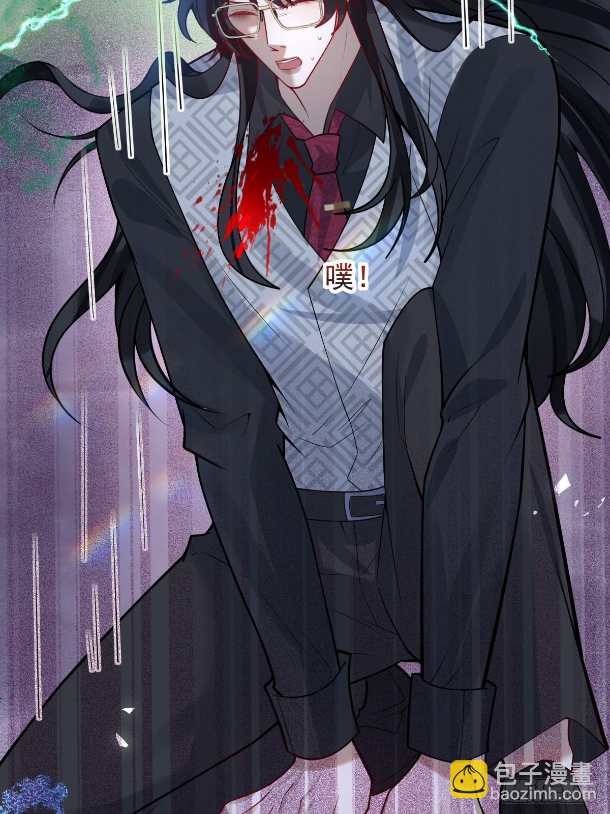 65-第二形态！(1/2)-第68话