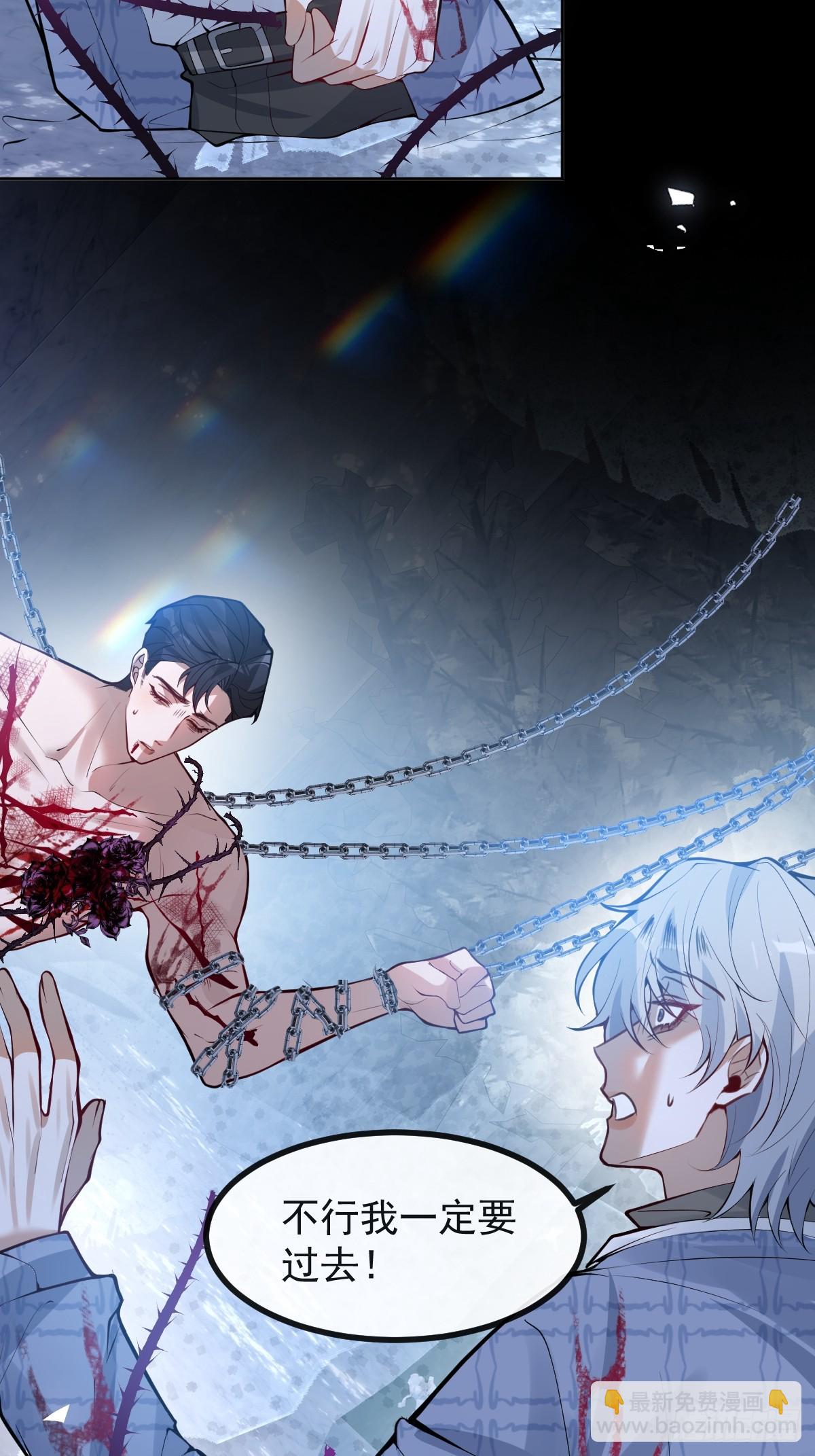 65-第二形态！(1/2)-第68话