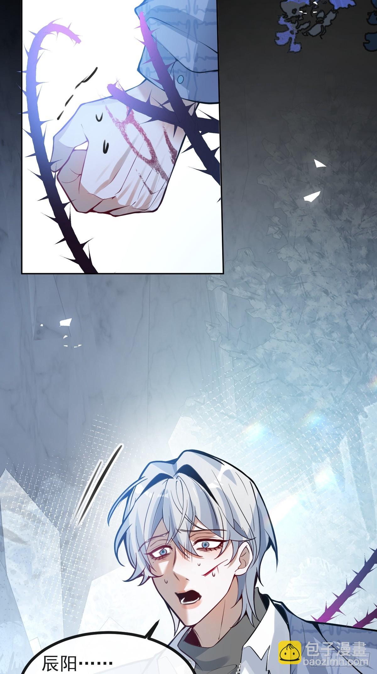 65-第二形态！(1/2)-第68话