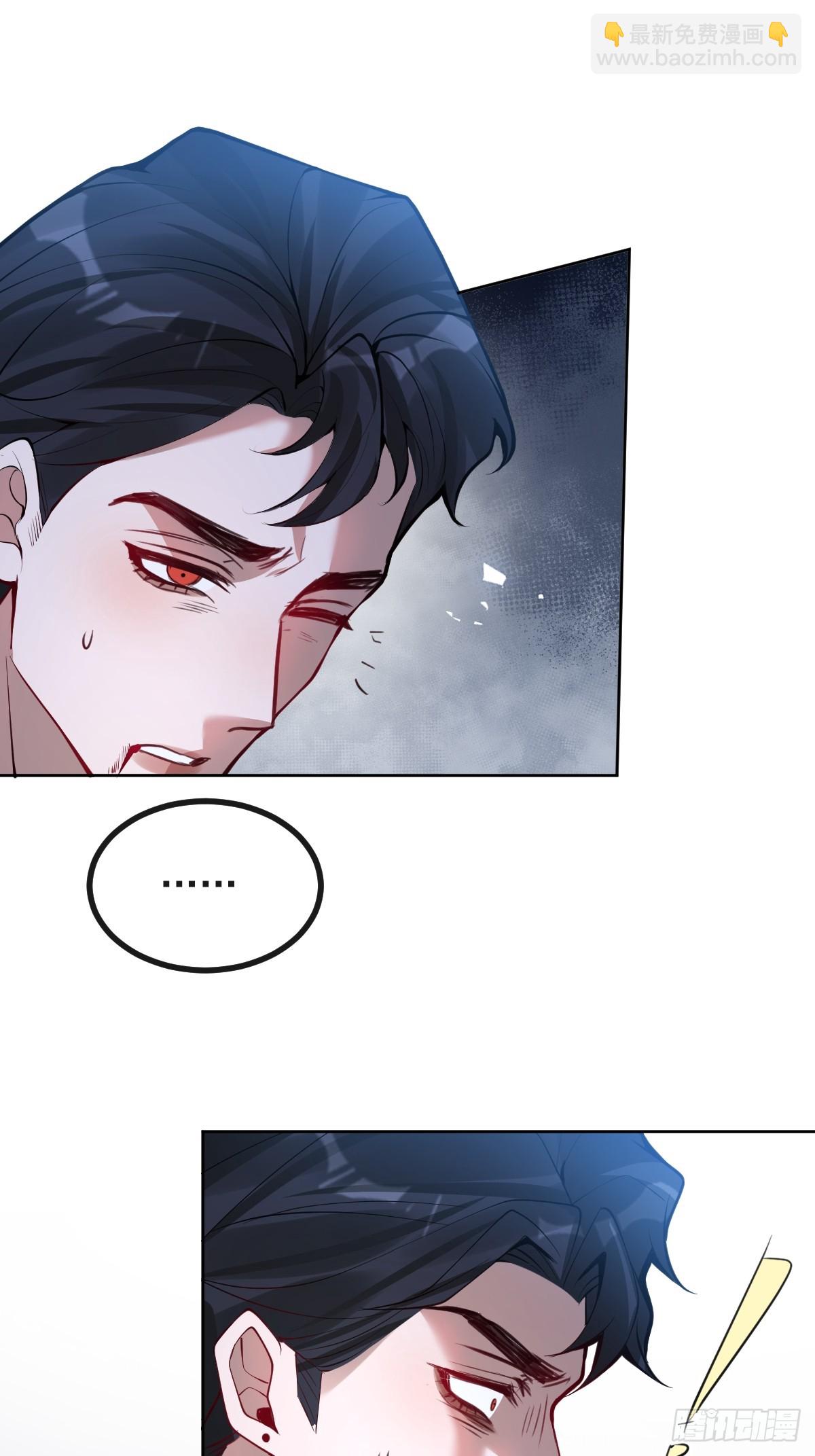 65-第二形态！(1/2)-第68话