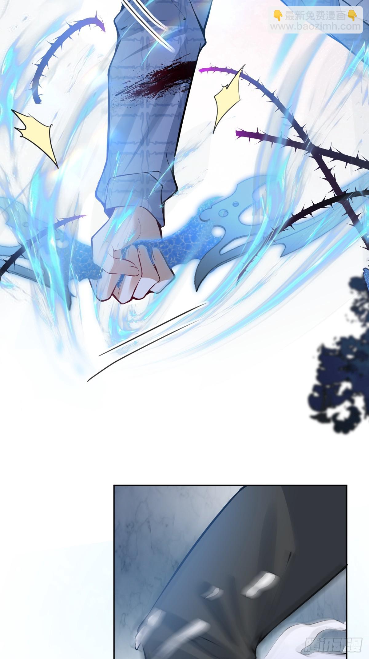 65-第二形态！(1/2)-第68话