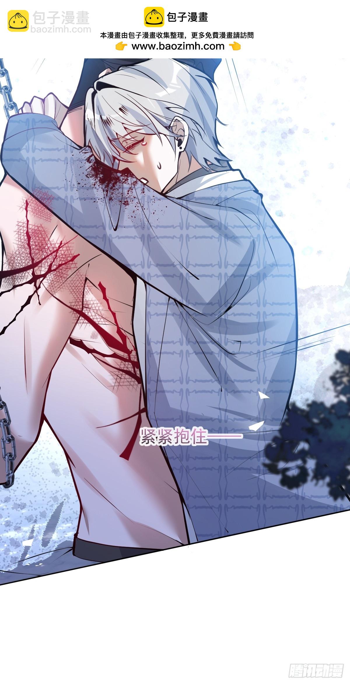 65-第二形态！(1/2)-第68话