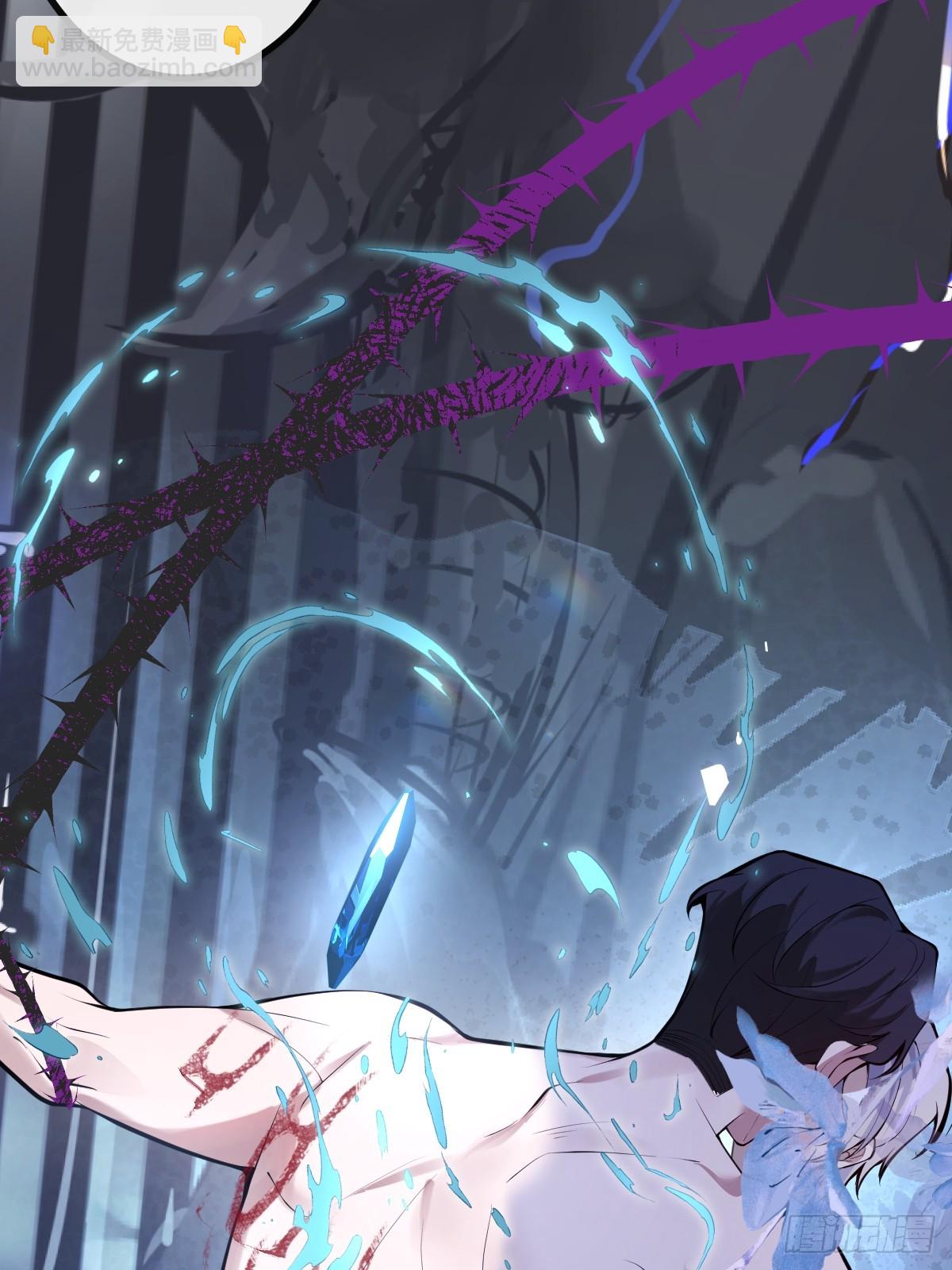 65-第二形态！(1/2)-第68话