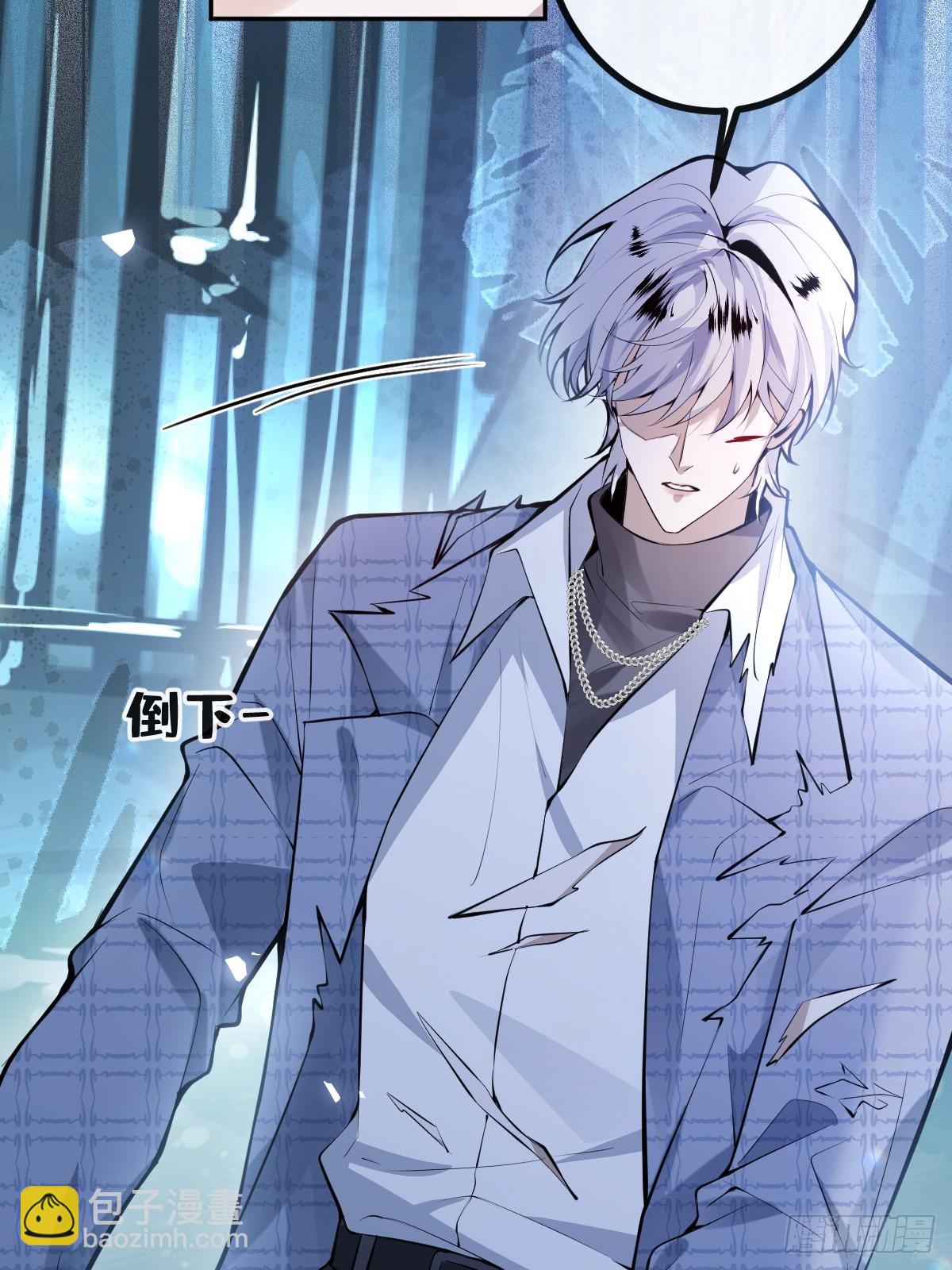 65-第二形态！(1/2)-第68话