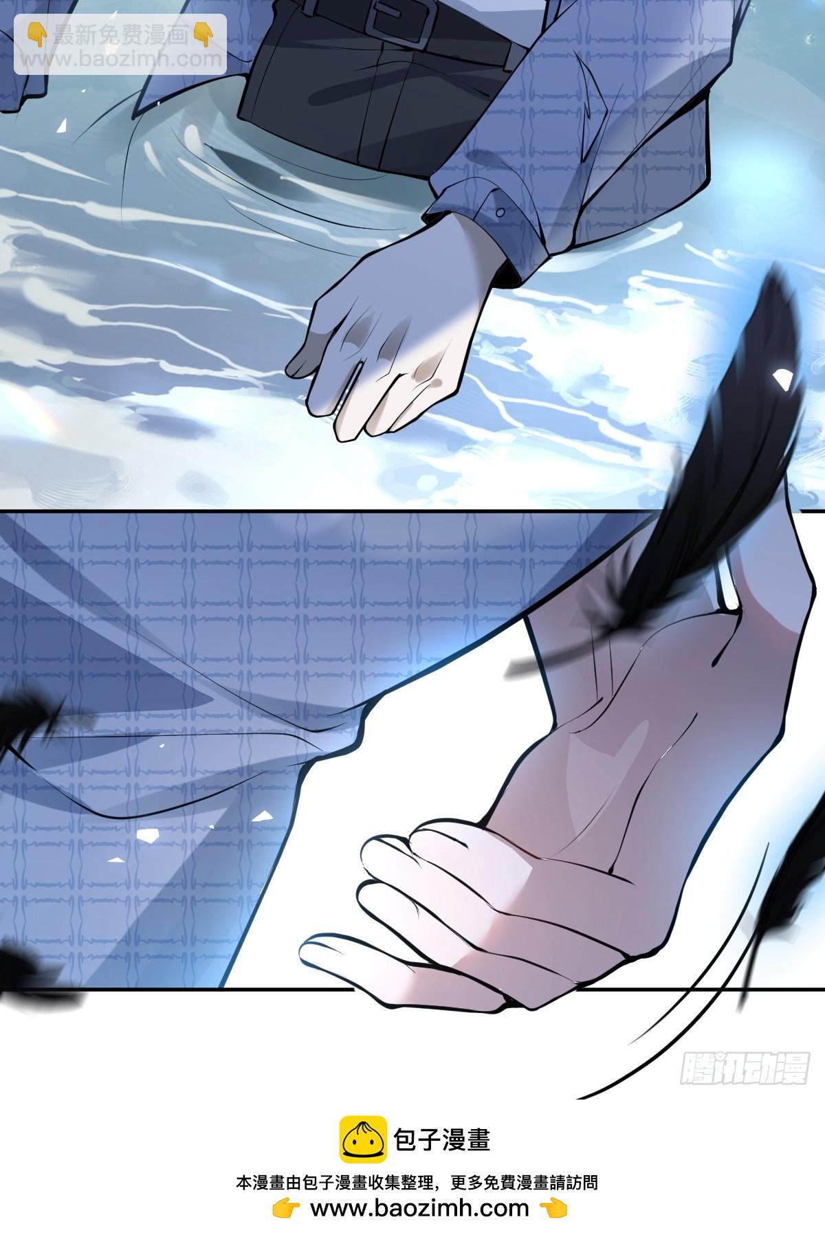 65-第二形态！(1/2)-第68话