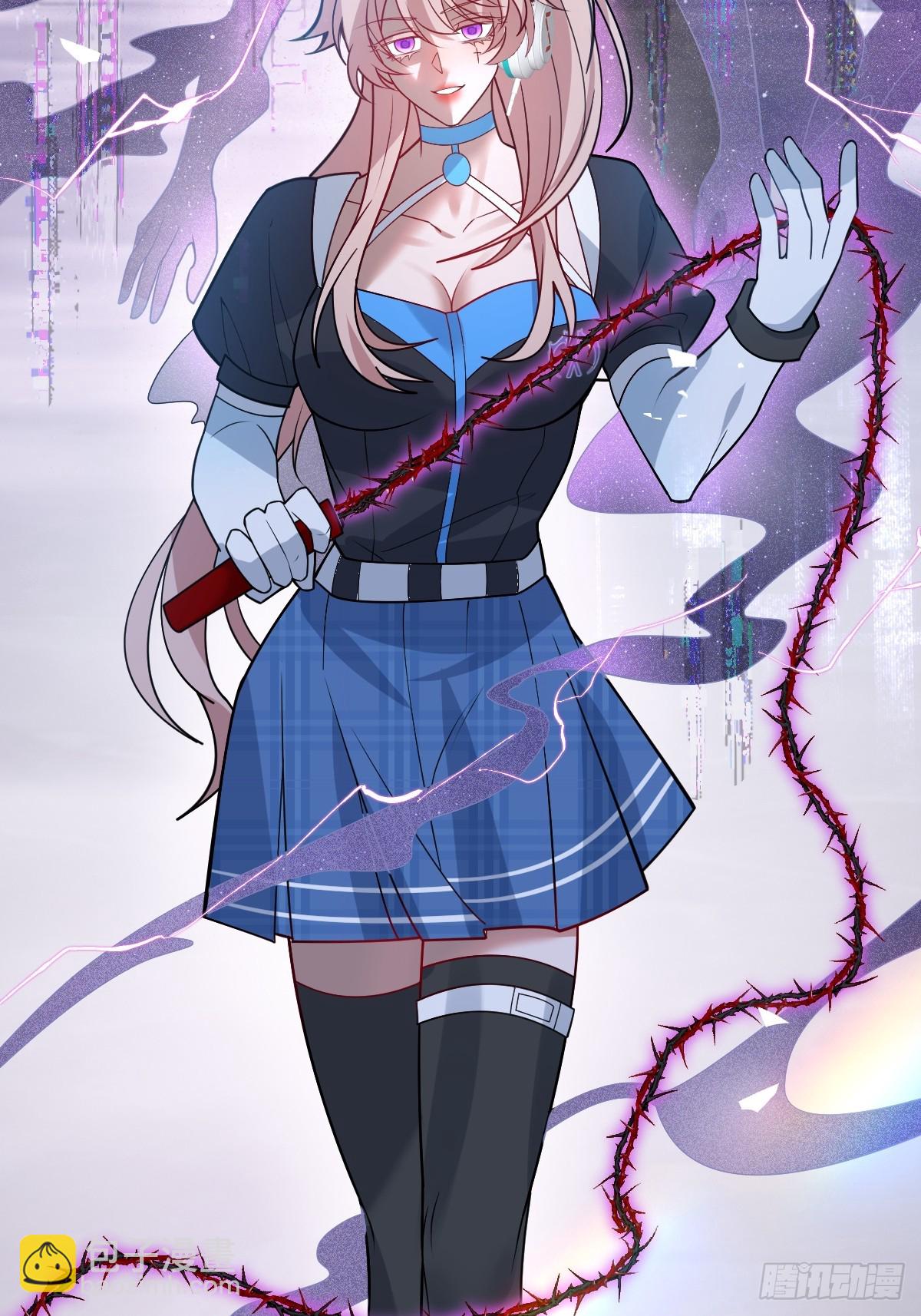 65-第二形态！(1/2)-第68话