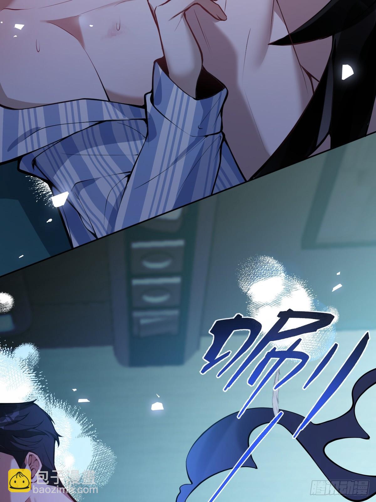 無限回檔：我在驚悚遊戲做bug - 67-我可以爲他而死。(1/2) - 7