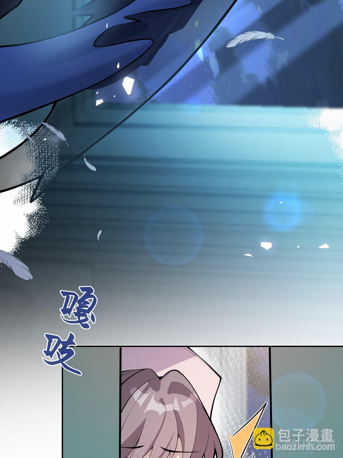 無限回檔：我在驚悚遊戲做bug - 67-我可以爲他而死。(1/2) - 1