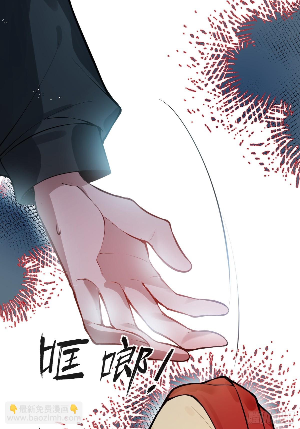 無限回檔：我在驚悚遊戲做bug - 67-我可以爲他而死。(1/2) - 7