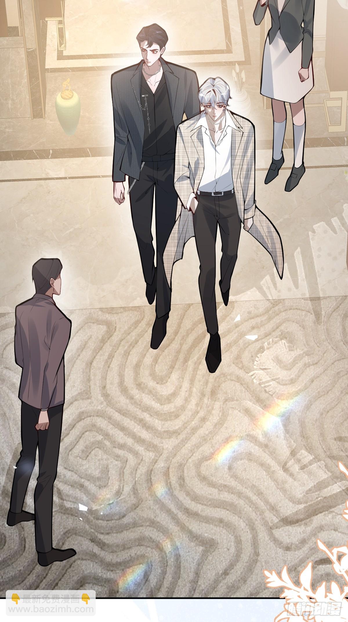 無限回檔：我在驚悚遊戲做bug - 69-告白，利用。(1/2) - 6