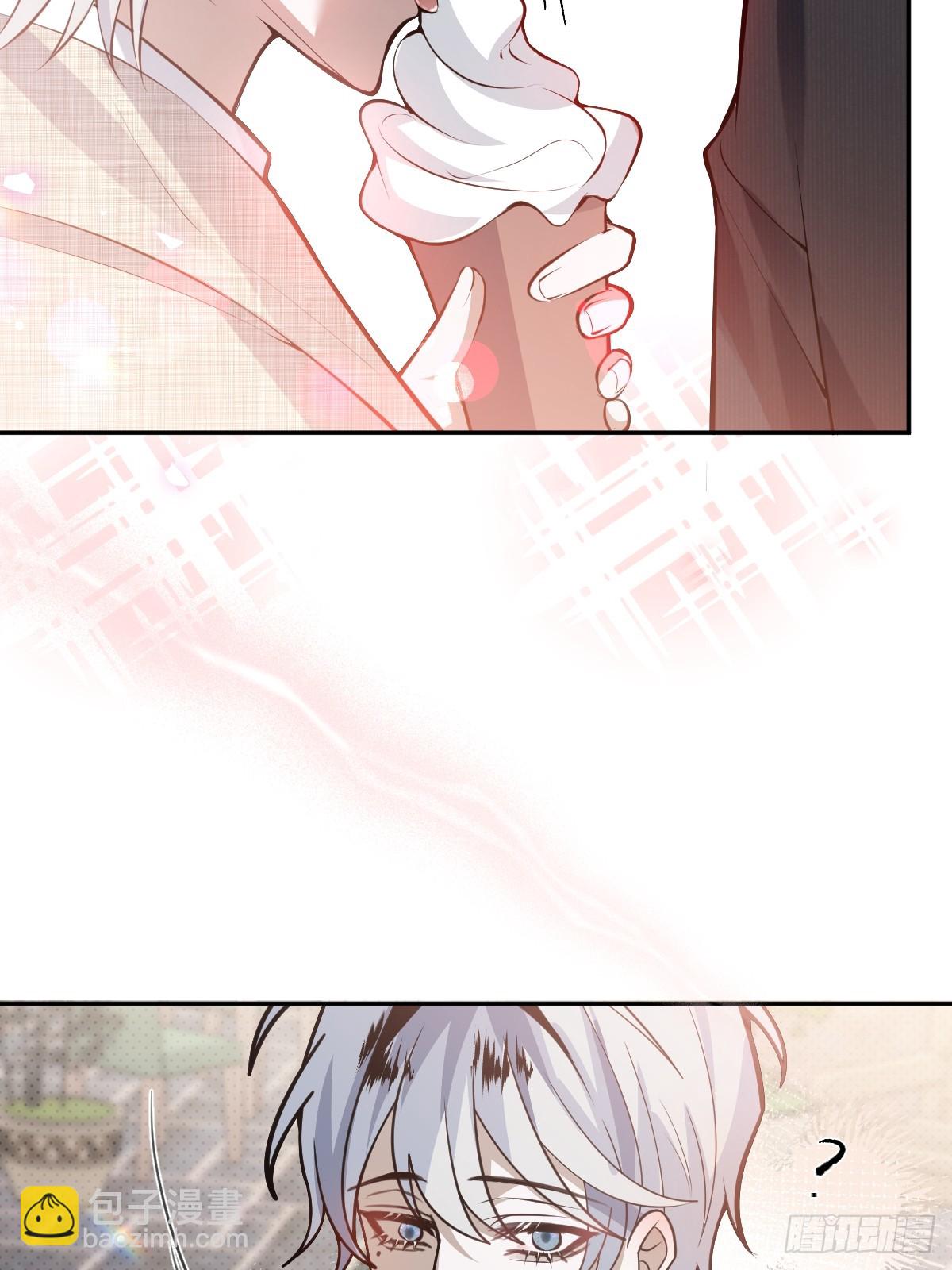 無限回檔：我在驚悚遊戲做bug - 71-冰激凌真甜!(1/2) - 4