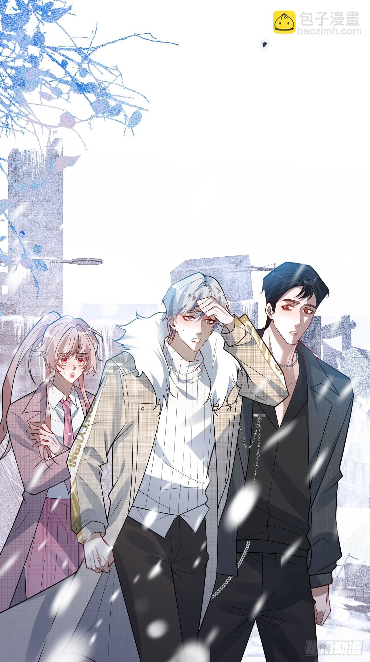 73-抱在一起~(1/2)-第76话