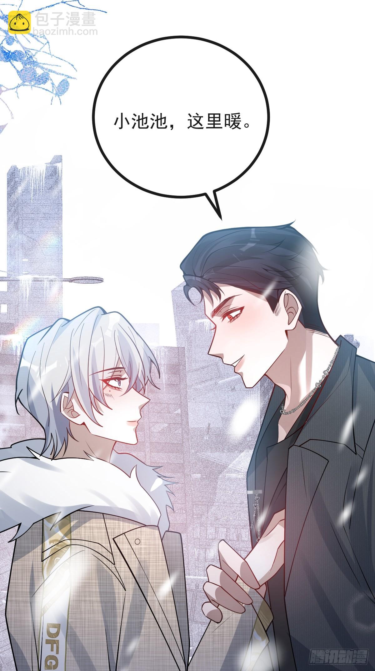 73-抱在一起~(1/2)-第76话