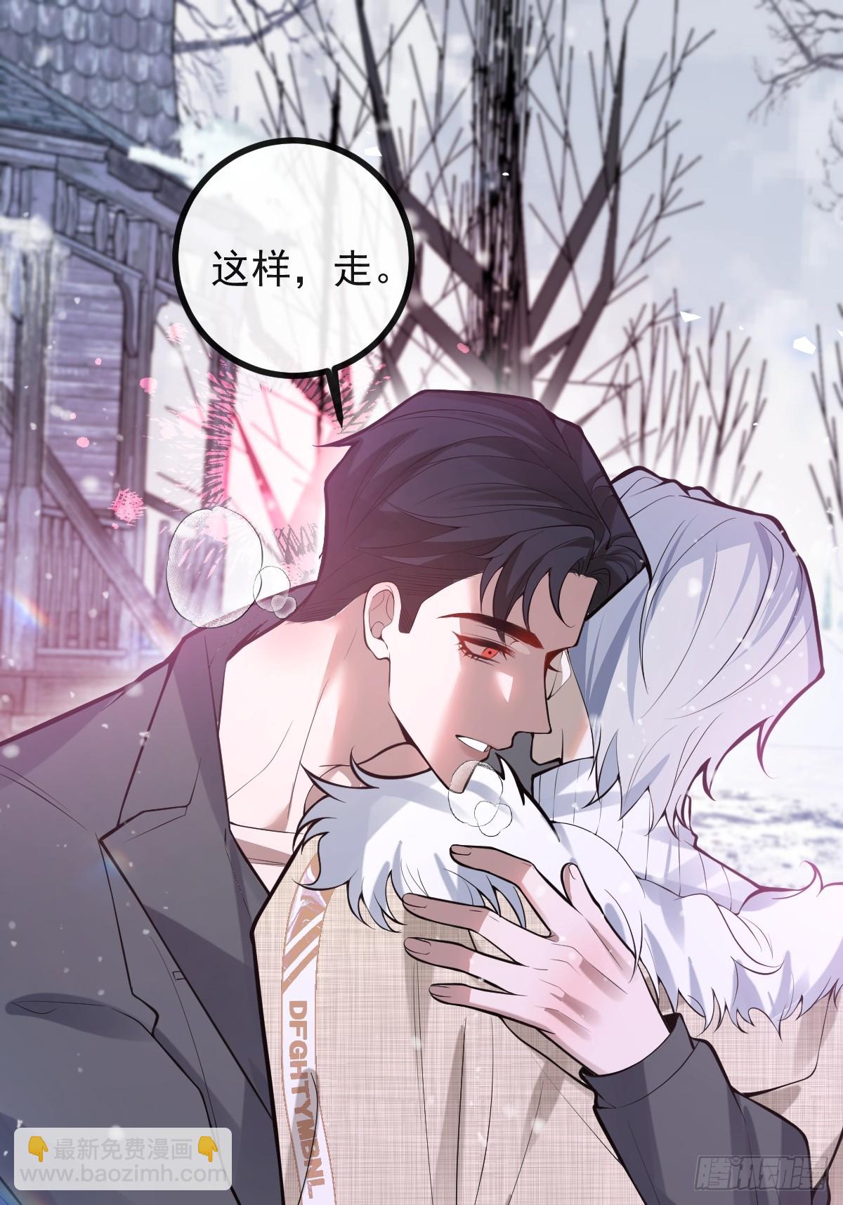 73-抱在一起~(1/2)-第76话