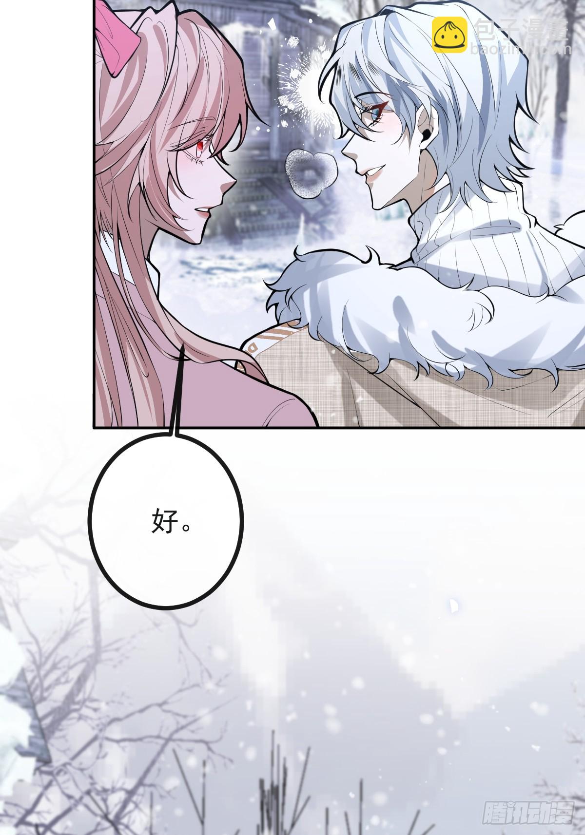 73-抱在一起~(1/2)-第76话