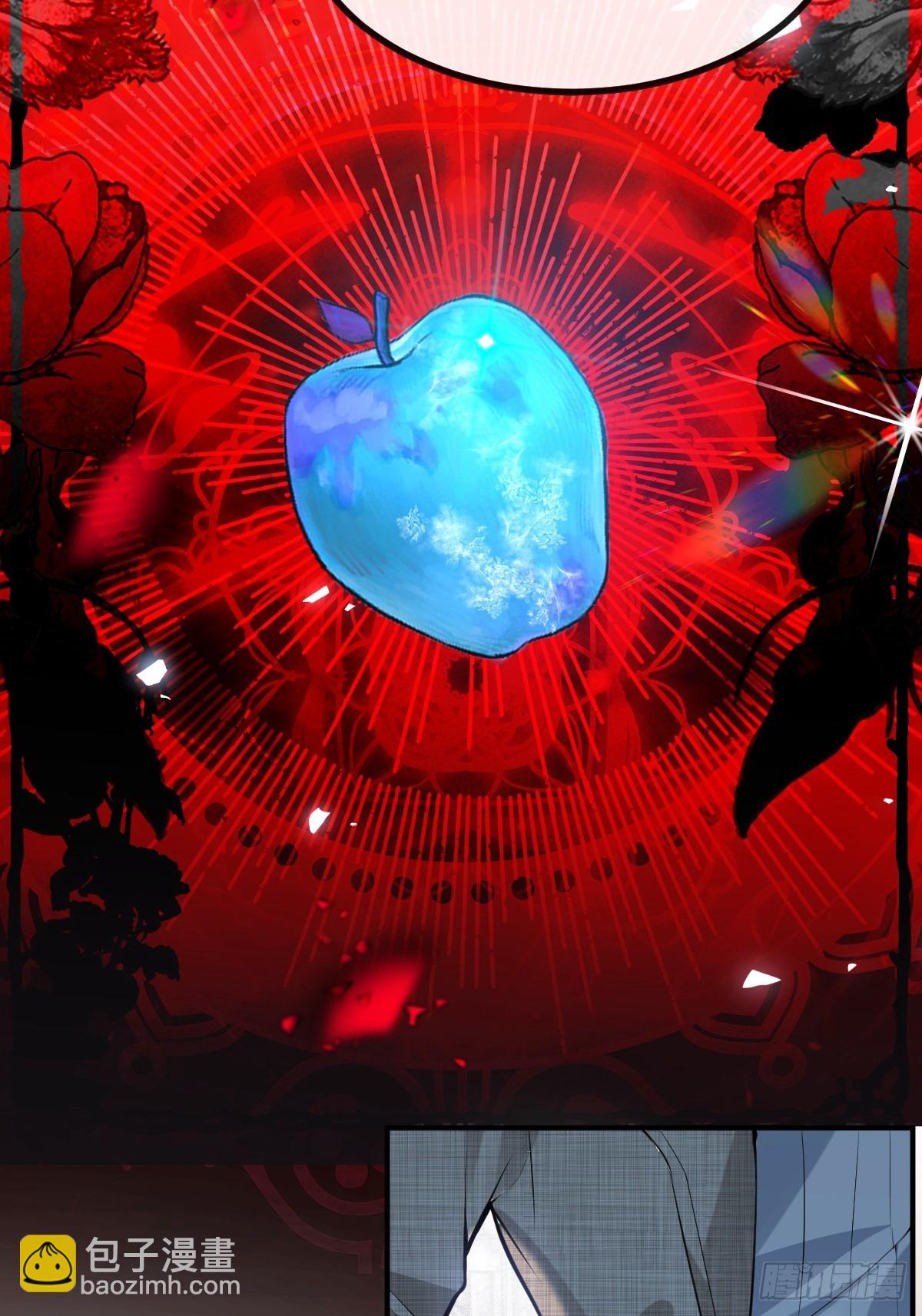 75-放开那个女孩！(1/2)-第78话