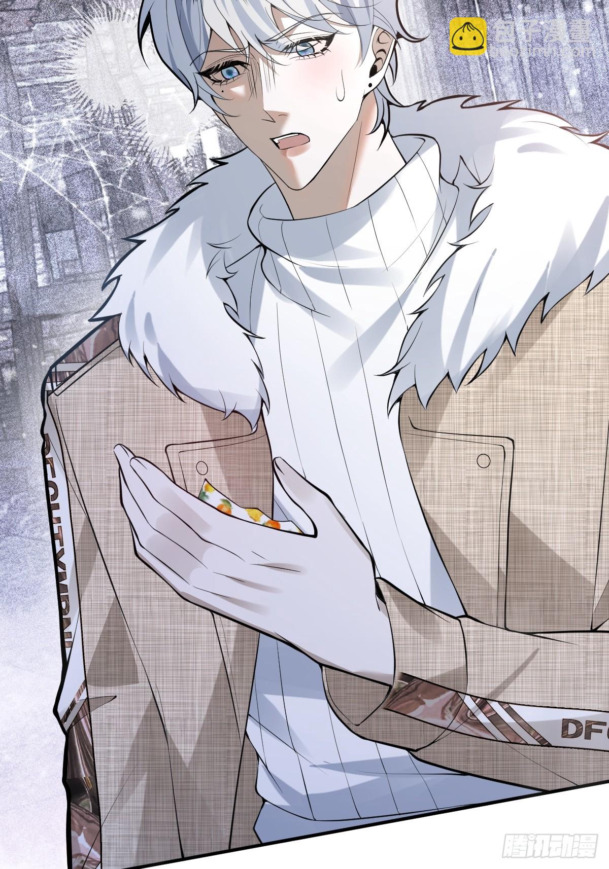 75-放开那个女孩！(1/2)-第78话