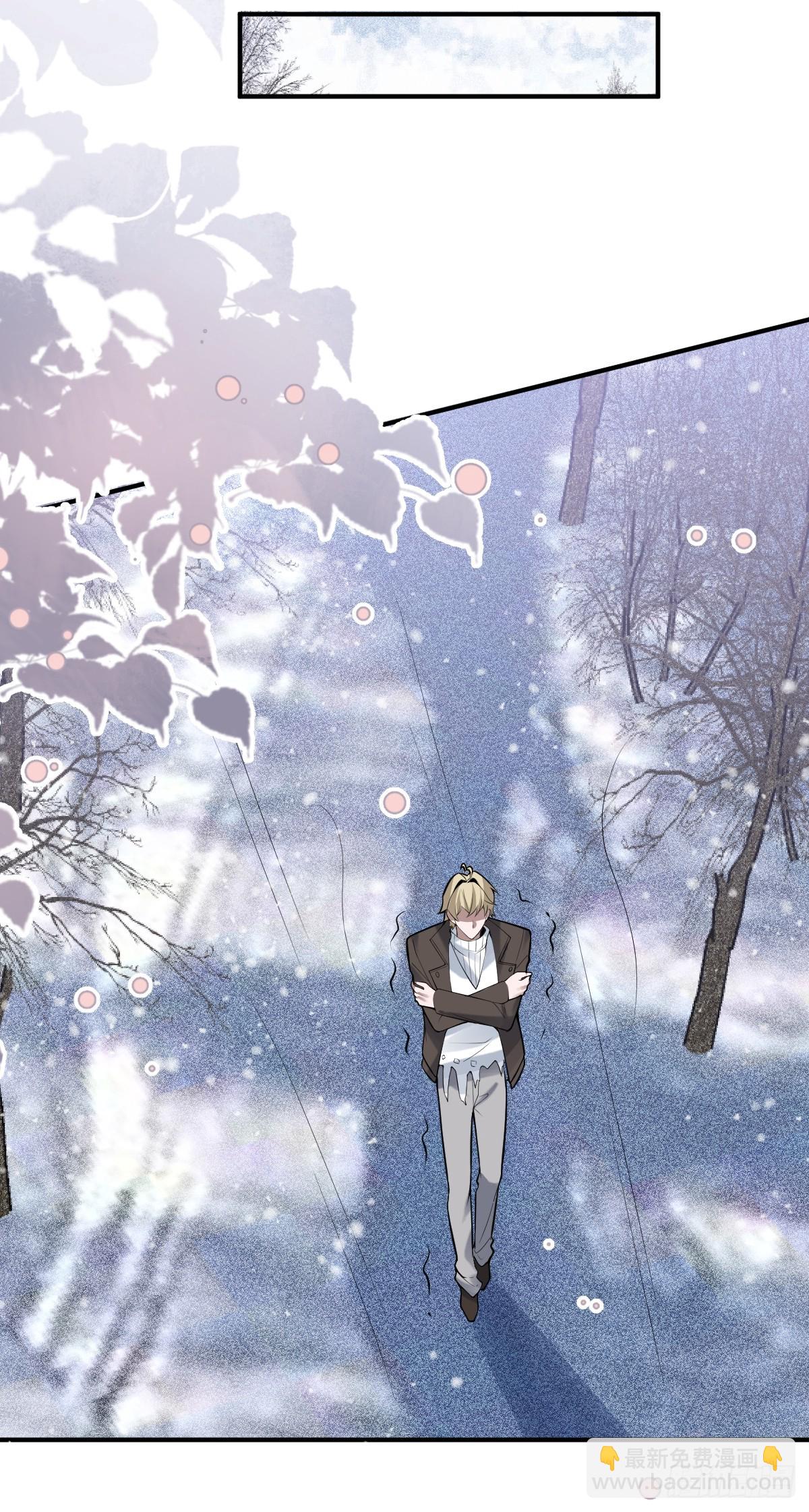 75-放开那个女孩！(1/2)-第78话