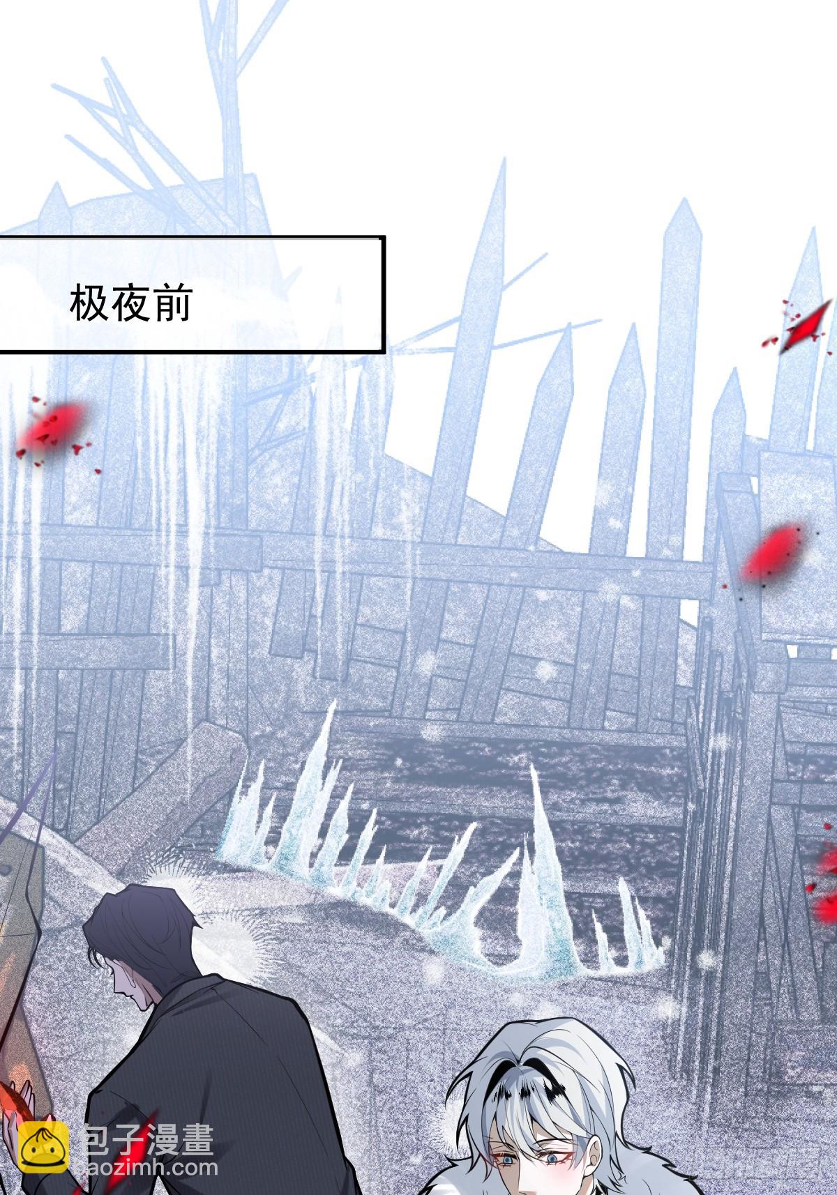 75-放开那个女孩！(1/2)-第78话