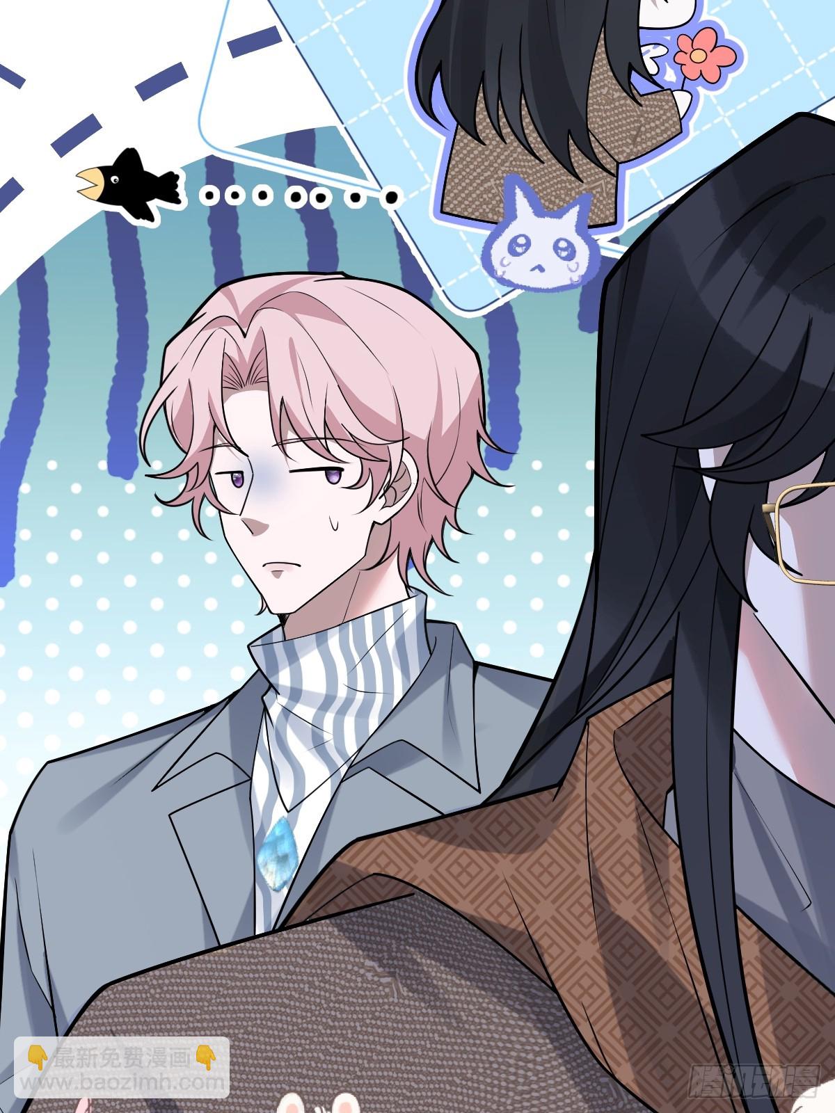 75-放开那个女孩！(1/2)-第78话