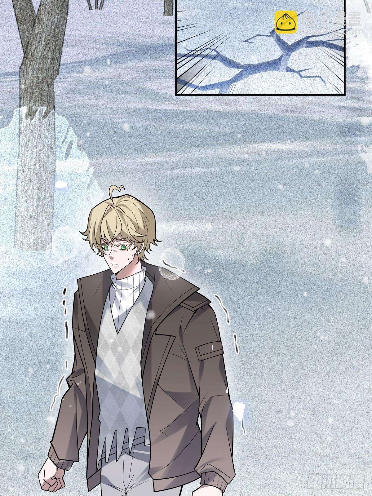 75-放开那个女孩！(1/2)-第78话