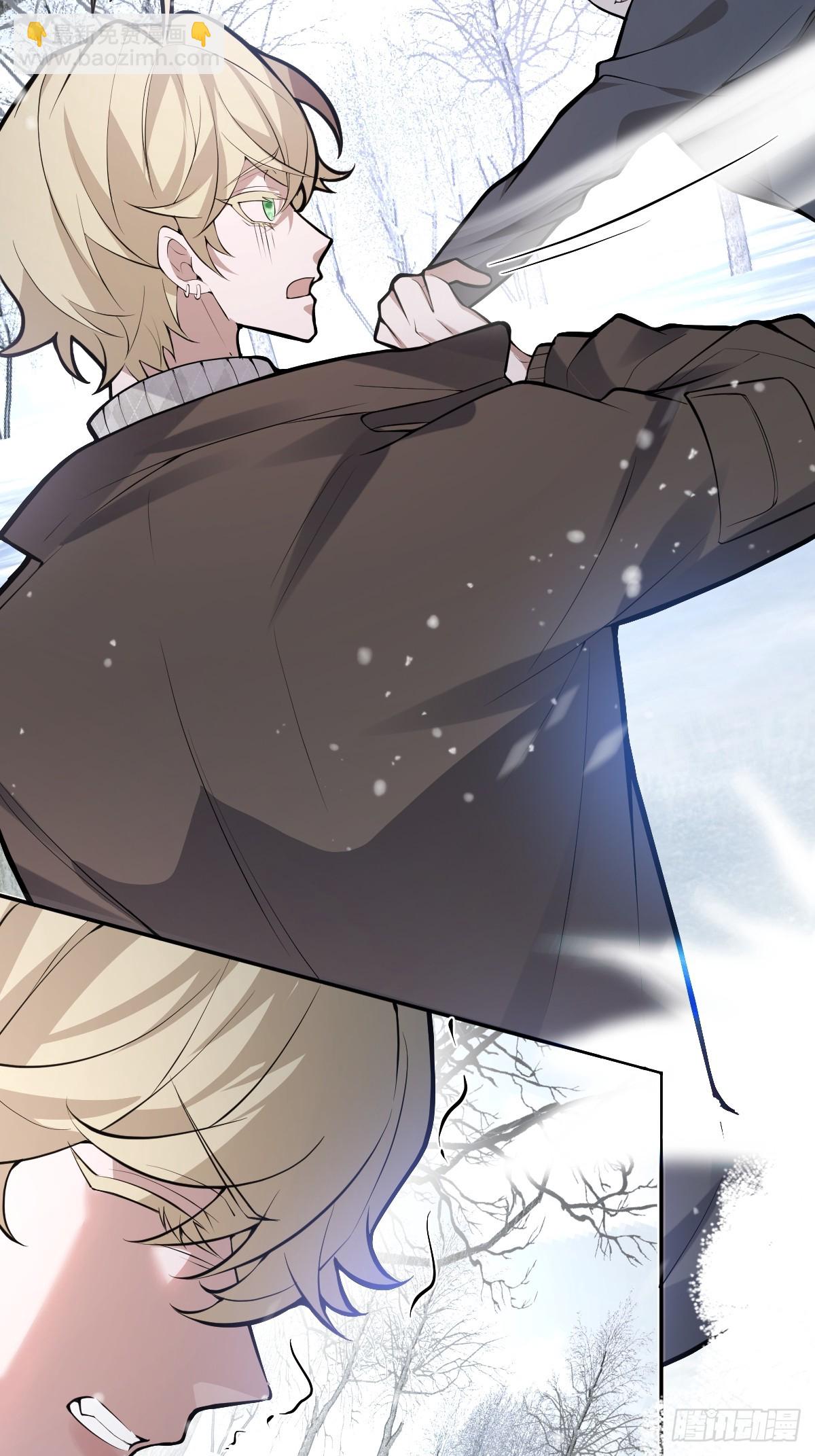 75-放开那个女孩！(1/2)-第78话