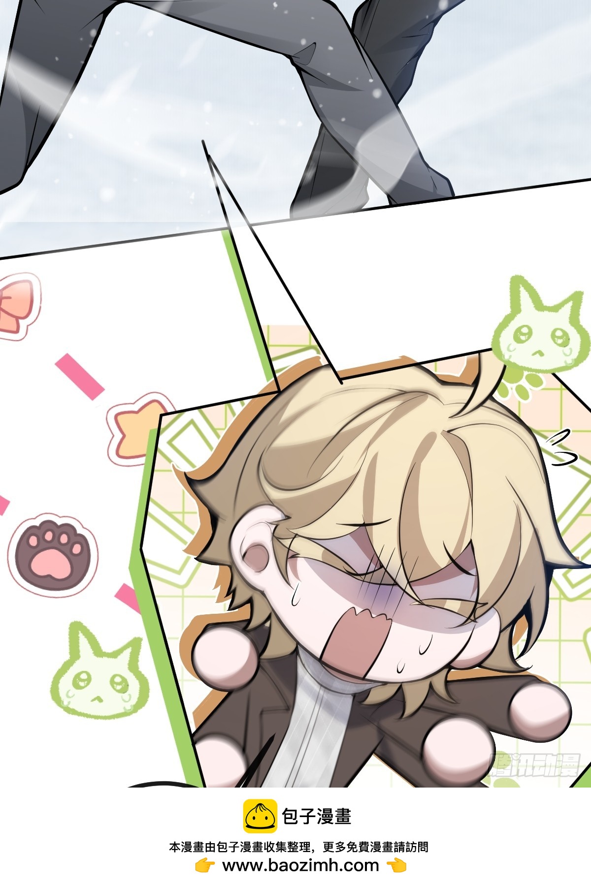 75-放开那个女孩！(1/2)-第78话