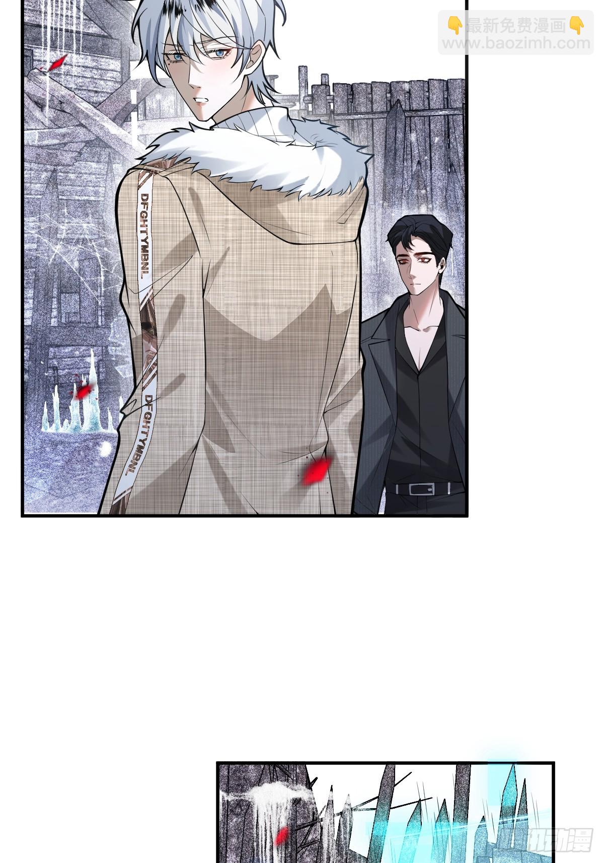 75-放开那个女孩！(1/2)-第78话