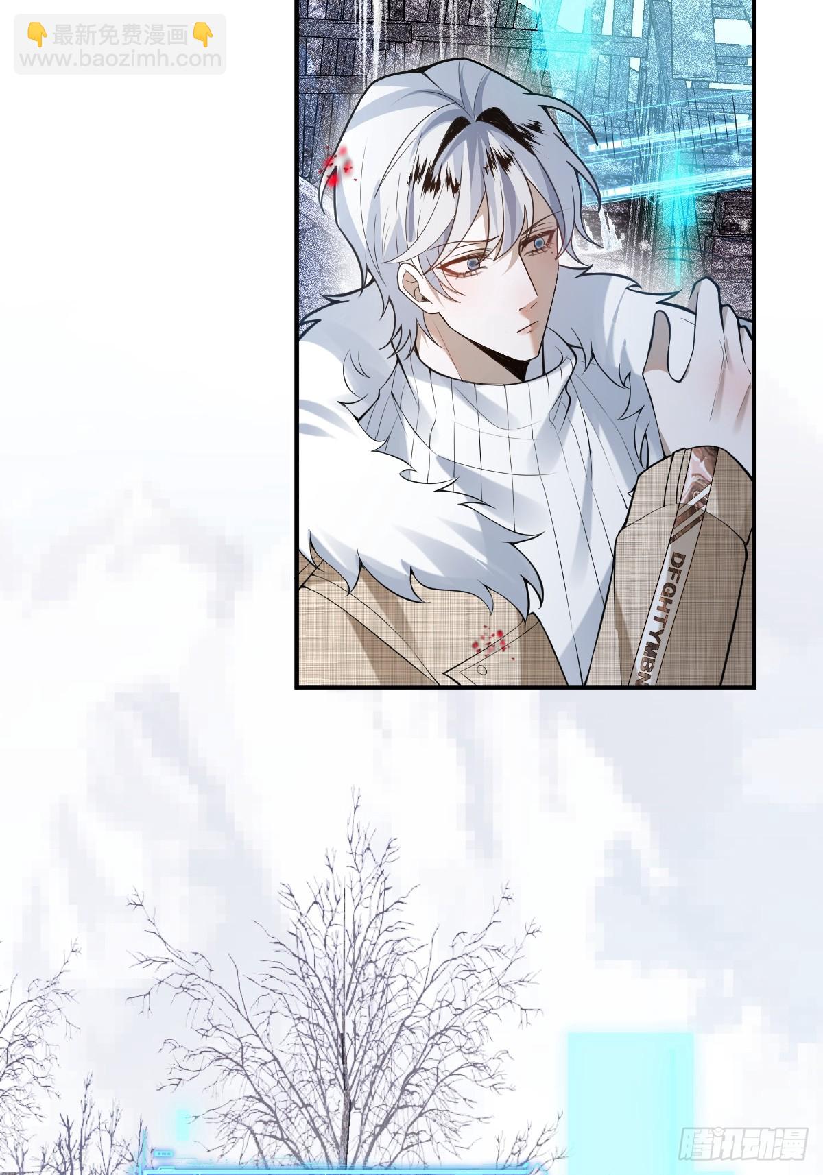 75-放开那个女孩！(1/2)-第78话