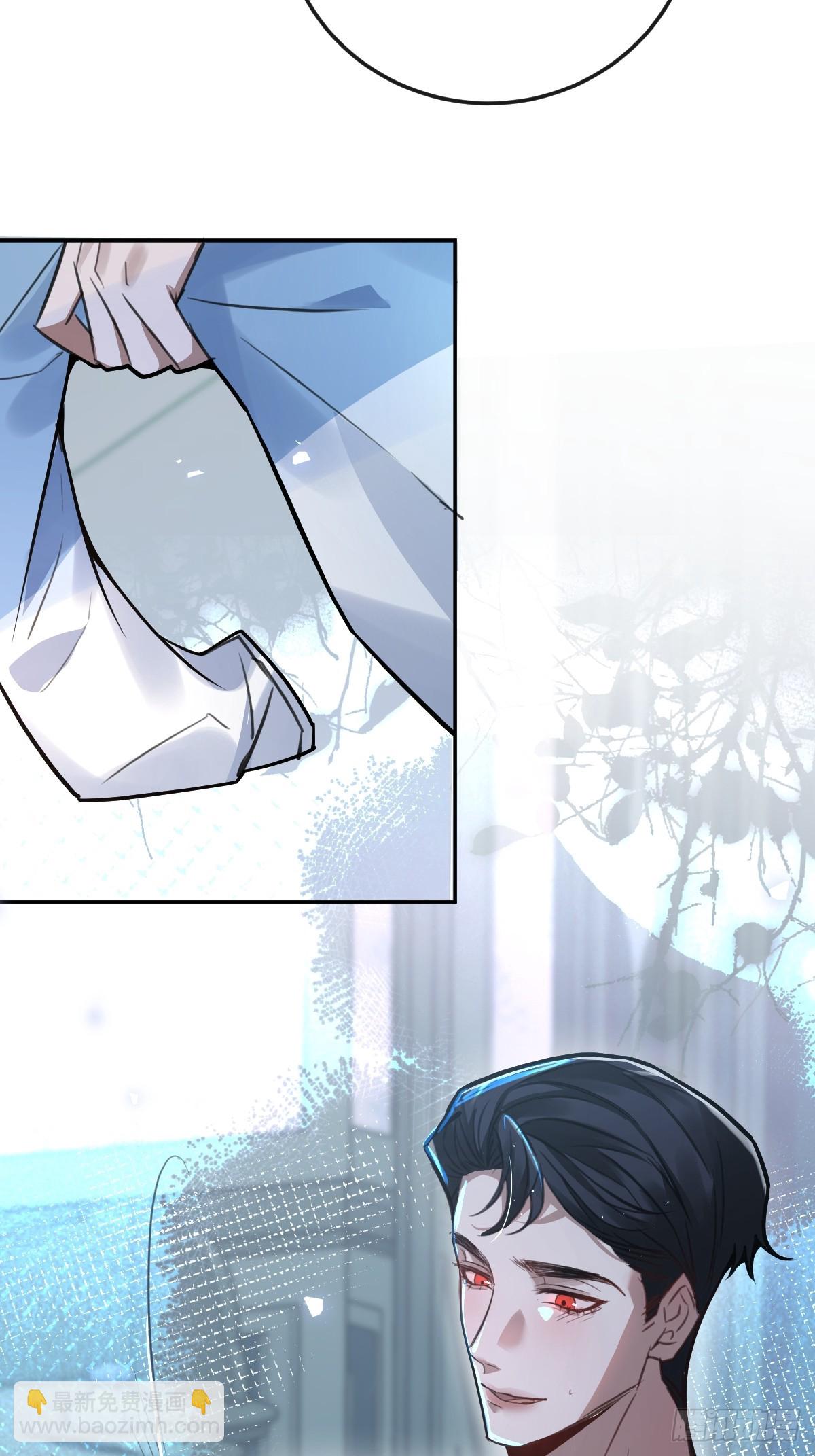 無限回檔：我在驚悚遊戲做bug - 6-降溫！(1/2) - 7