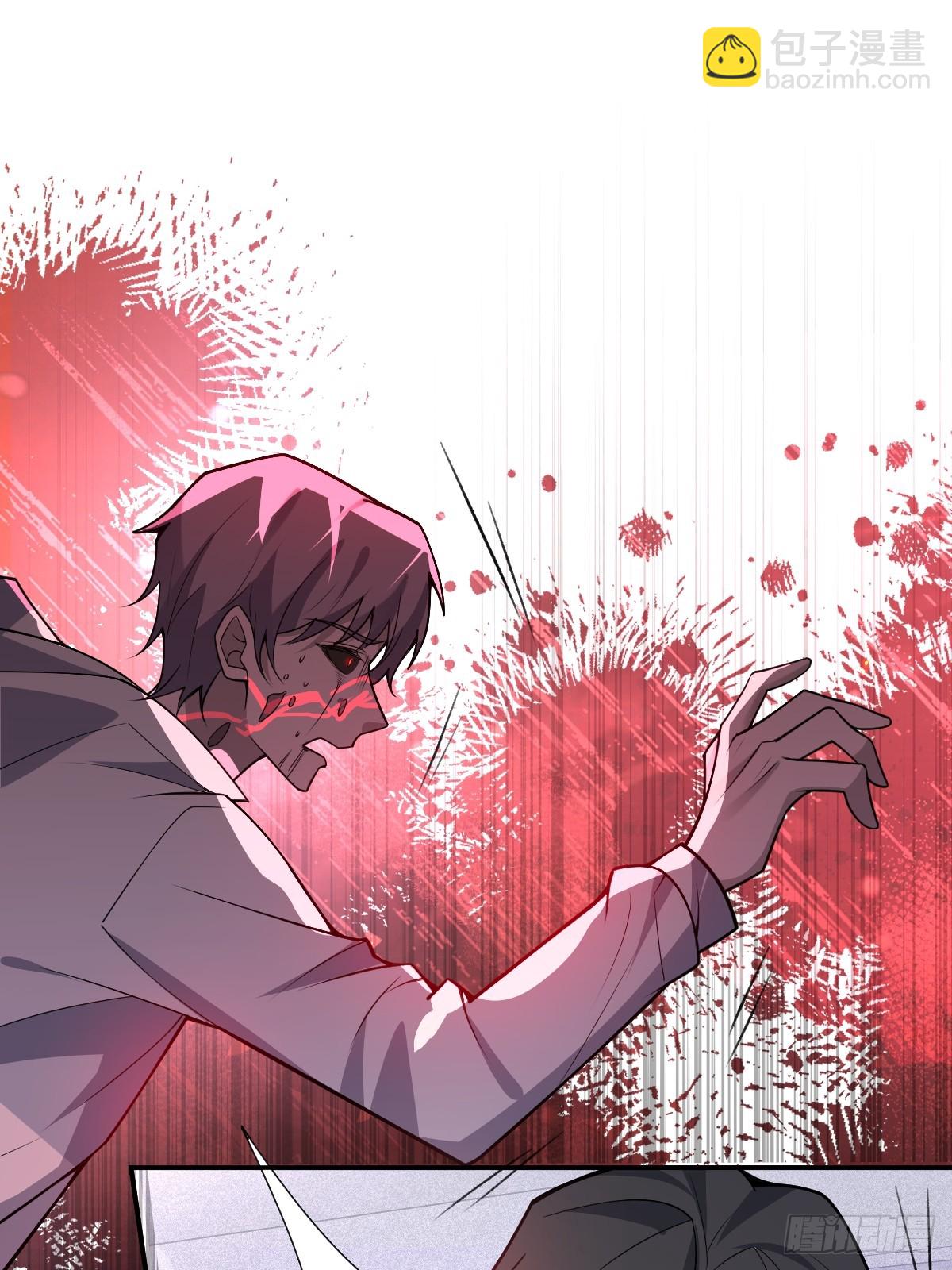 77-有食物了！(1/2)-第80话