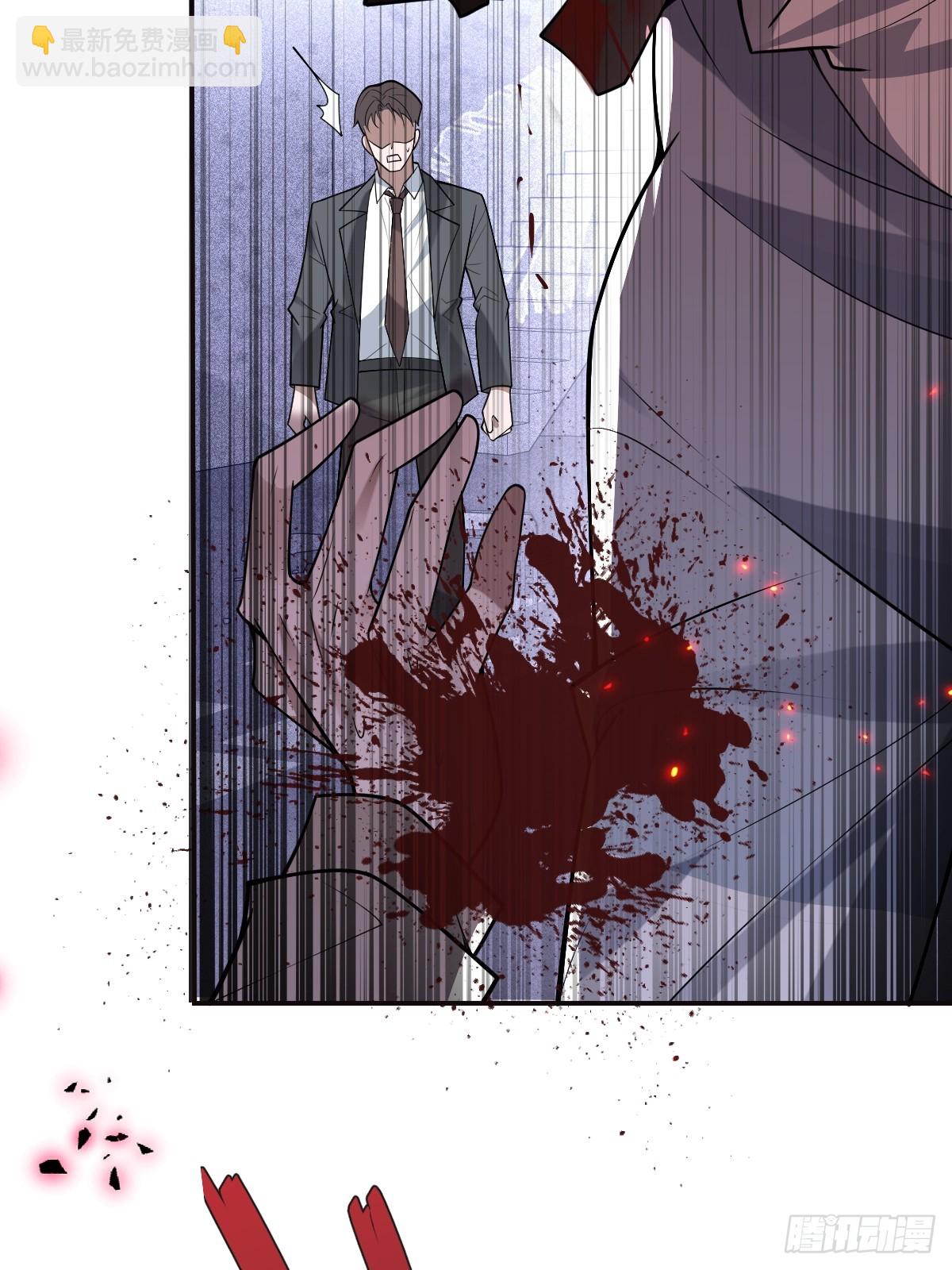 77-有食物了！(1/2)-第80话