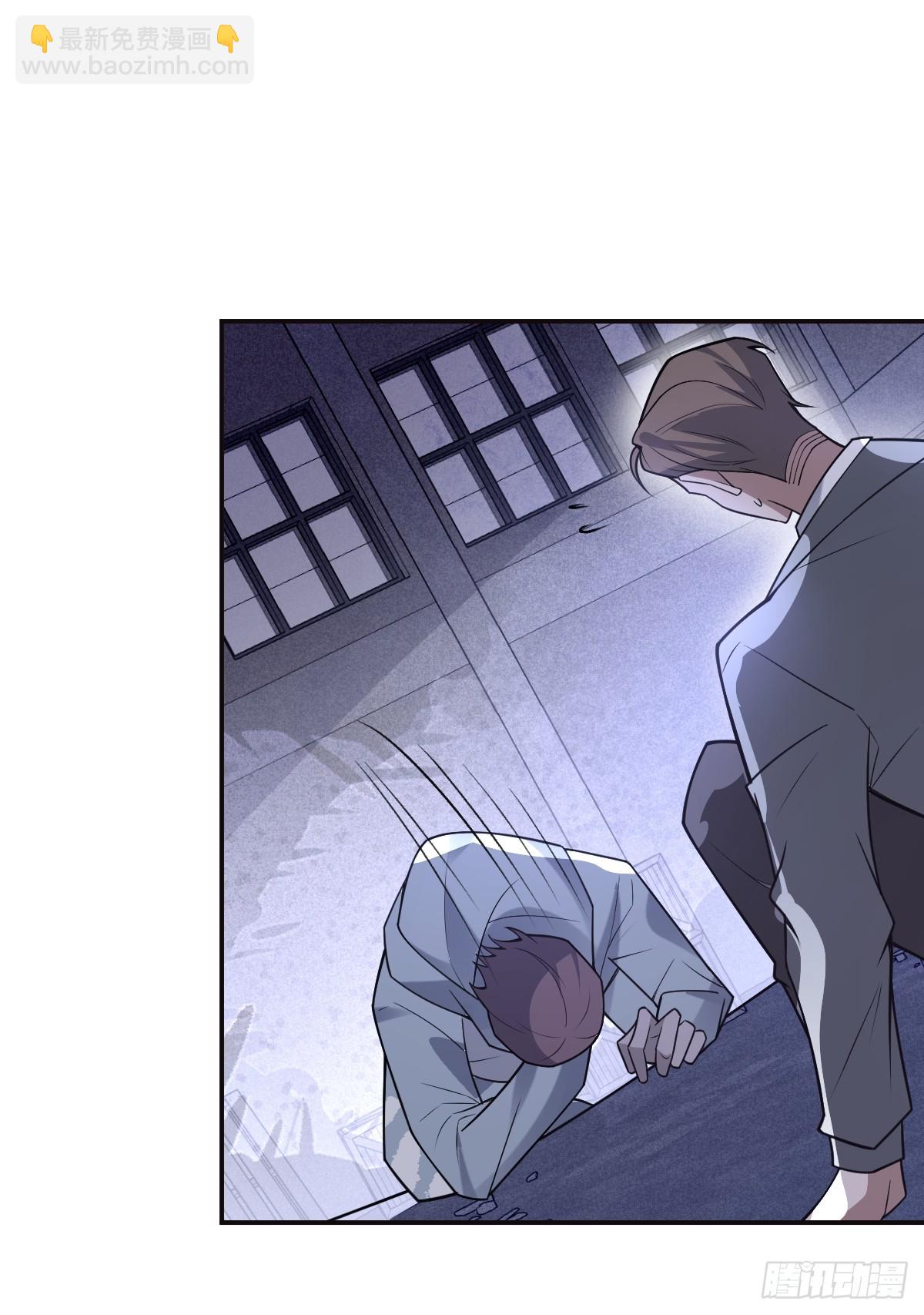 77-有食物了！(1/2)-第80话