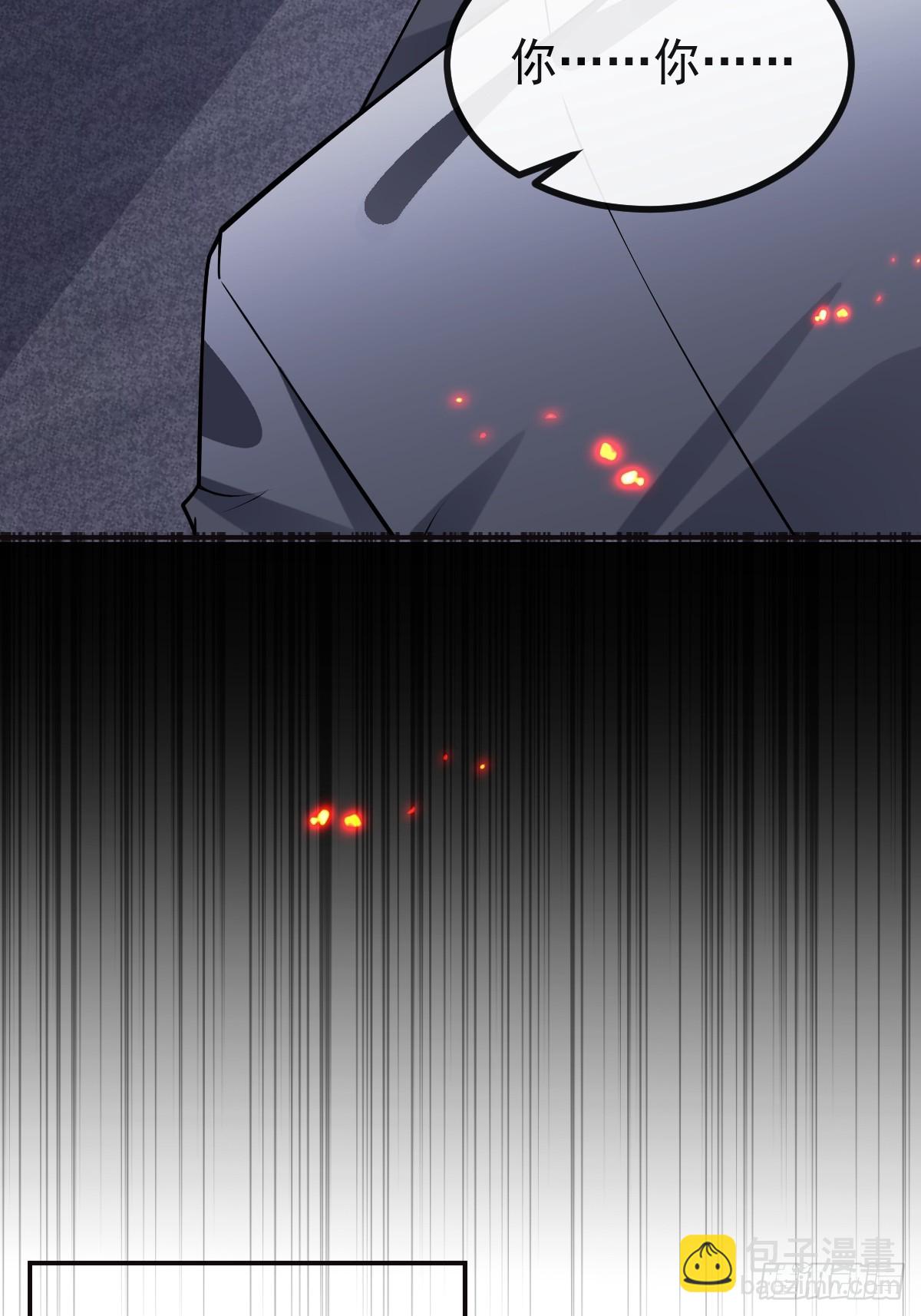 77-有食物了！(1/2)-第80话