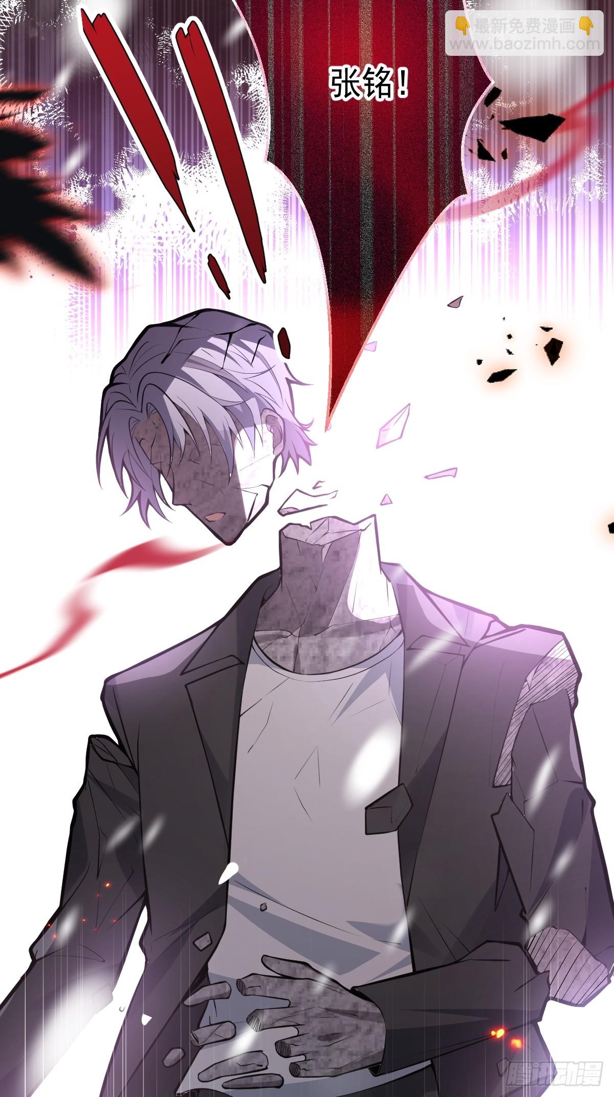 77-有食物了！(1/2)-第80话