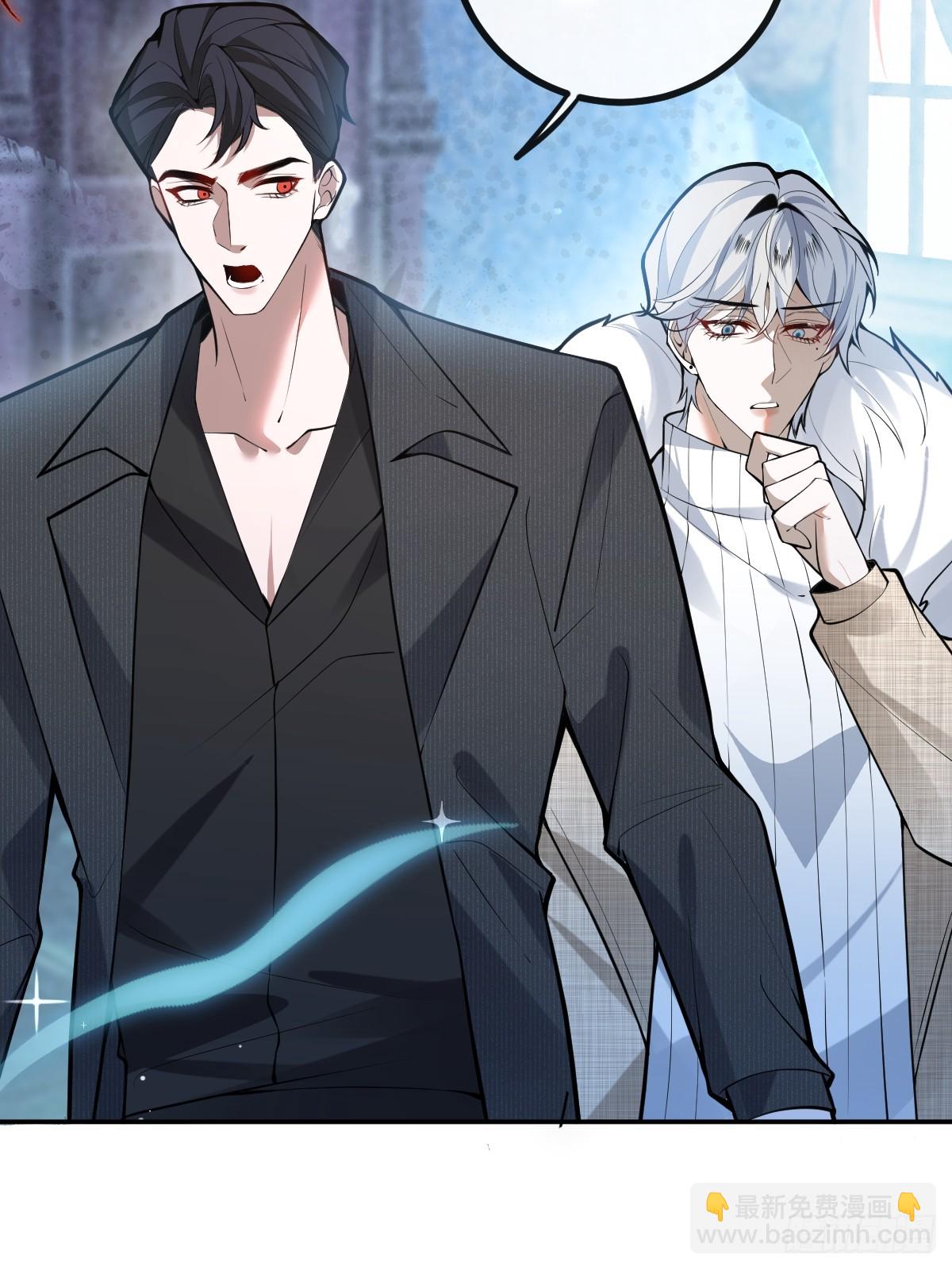 無限回檔：我在驚悚遊戲做bug - 79-黑龍的記憶！(1/2) - 6