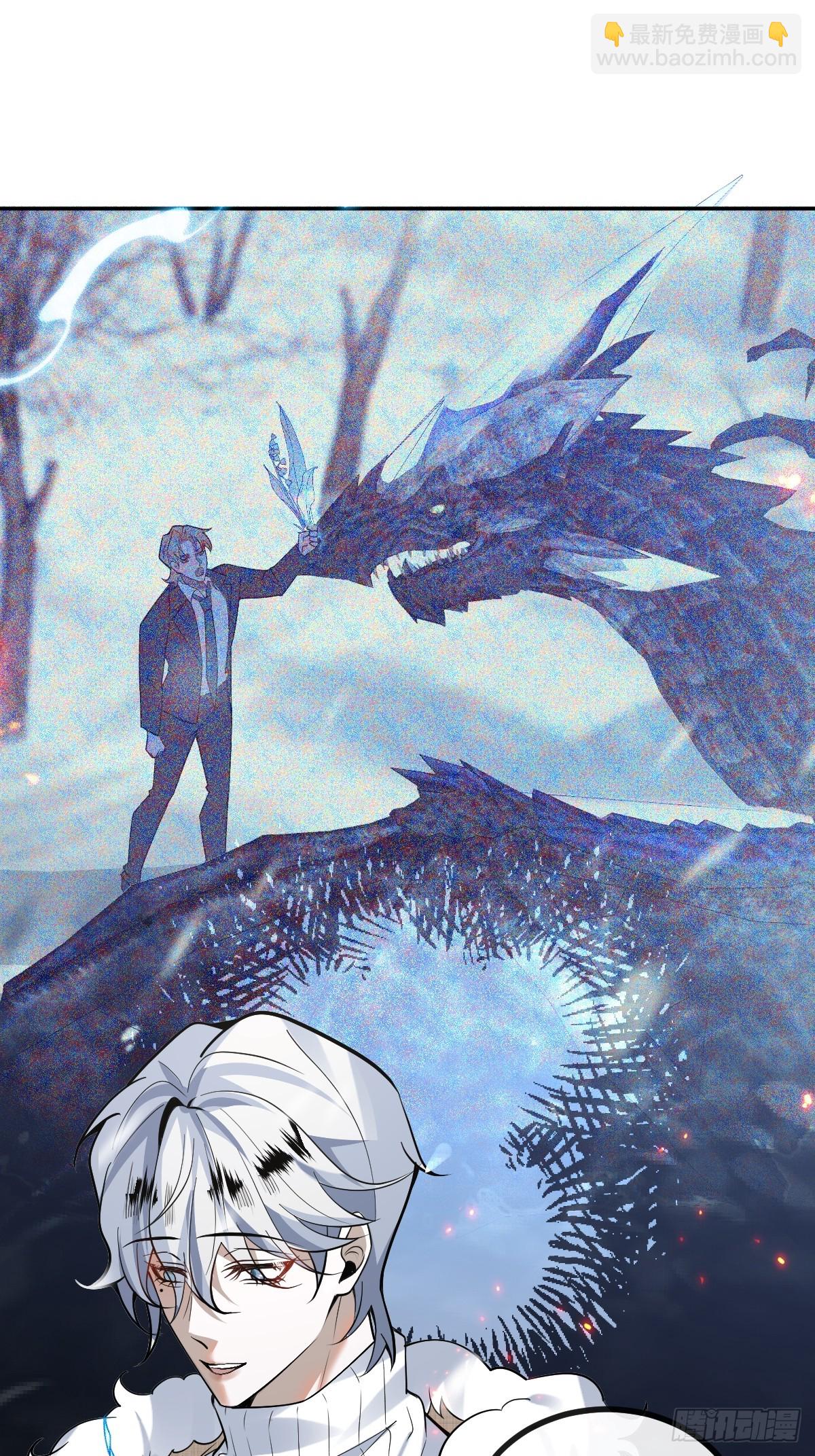 81-恶有恶报(1/2)-第84话