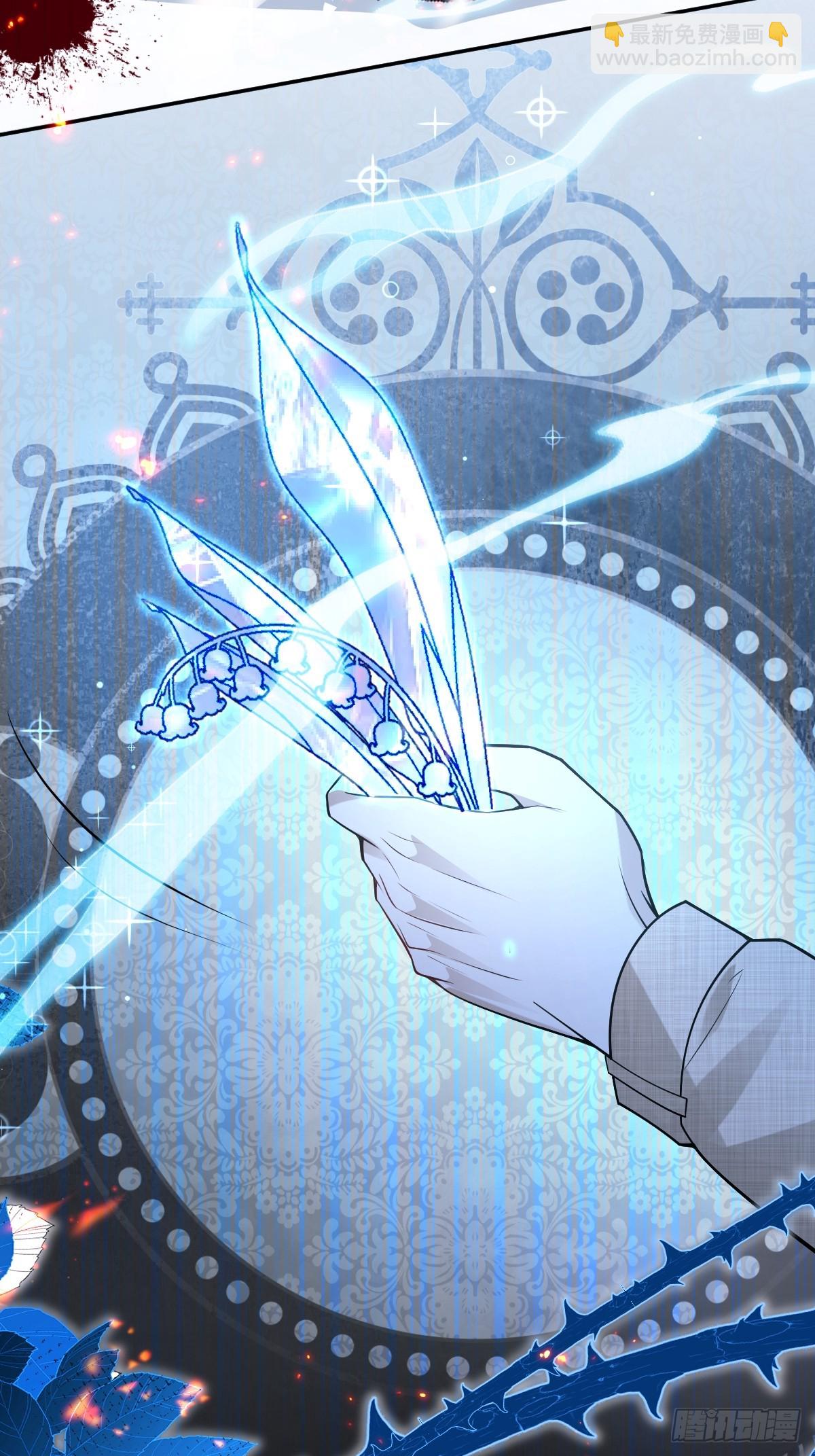 81-恶有恶报(1/2)-第84话