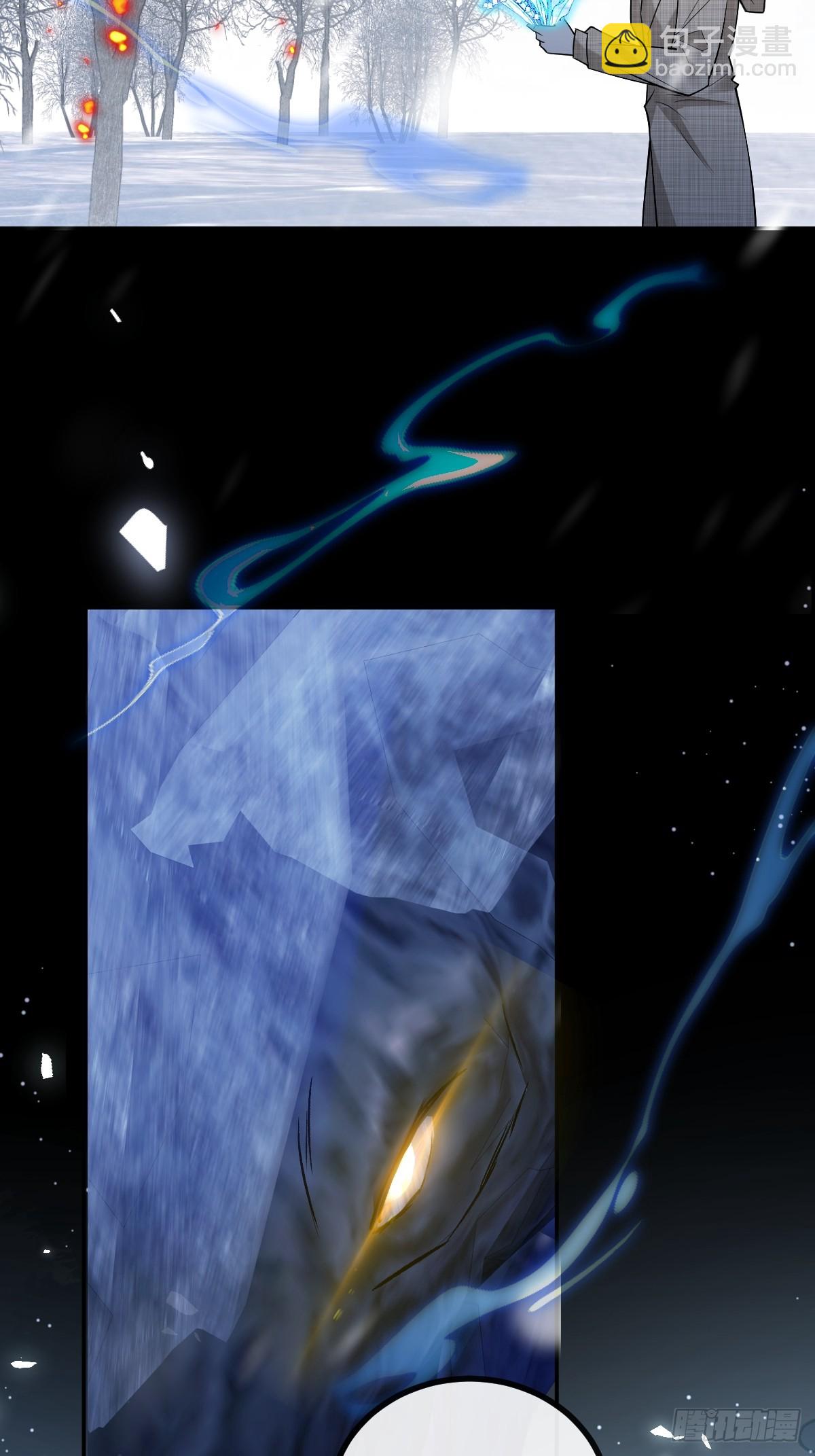 81-恶有恶报(1/2)-第84话