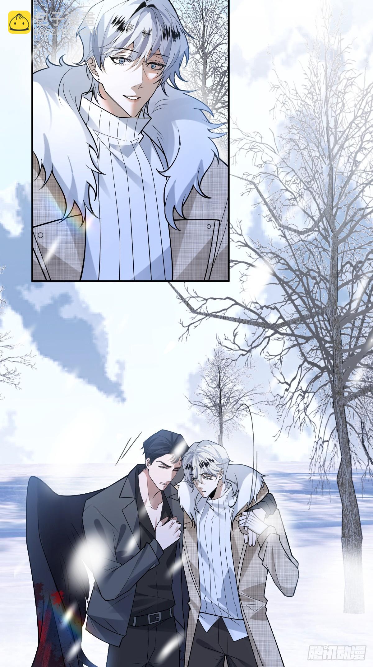 81-恶有恶报(1/2)-第84话