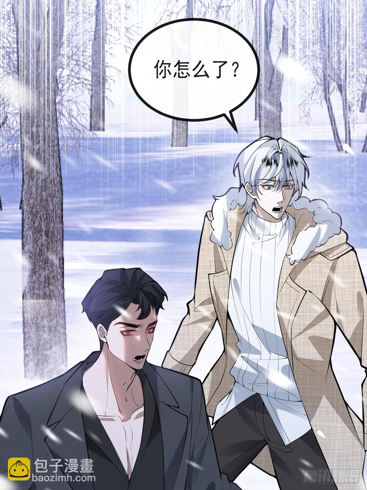 81-恶有恶报(1/2)-第84话