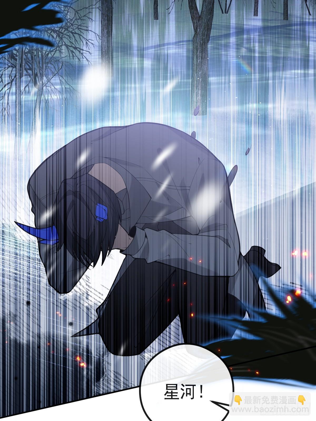 81-恶有恶报(1/2)-第84话