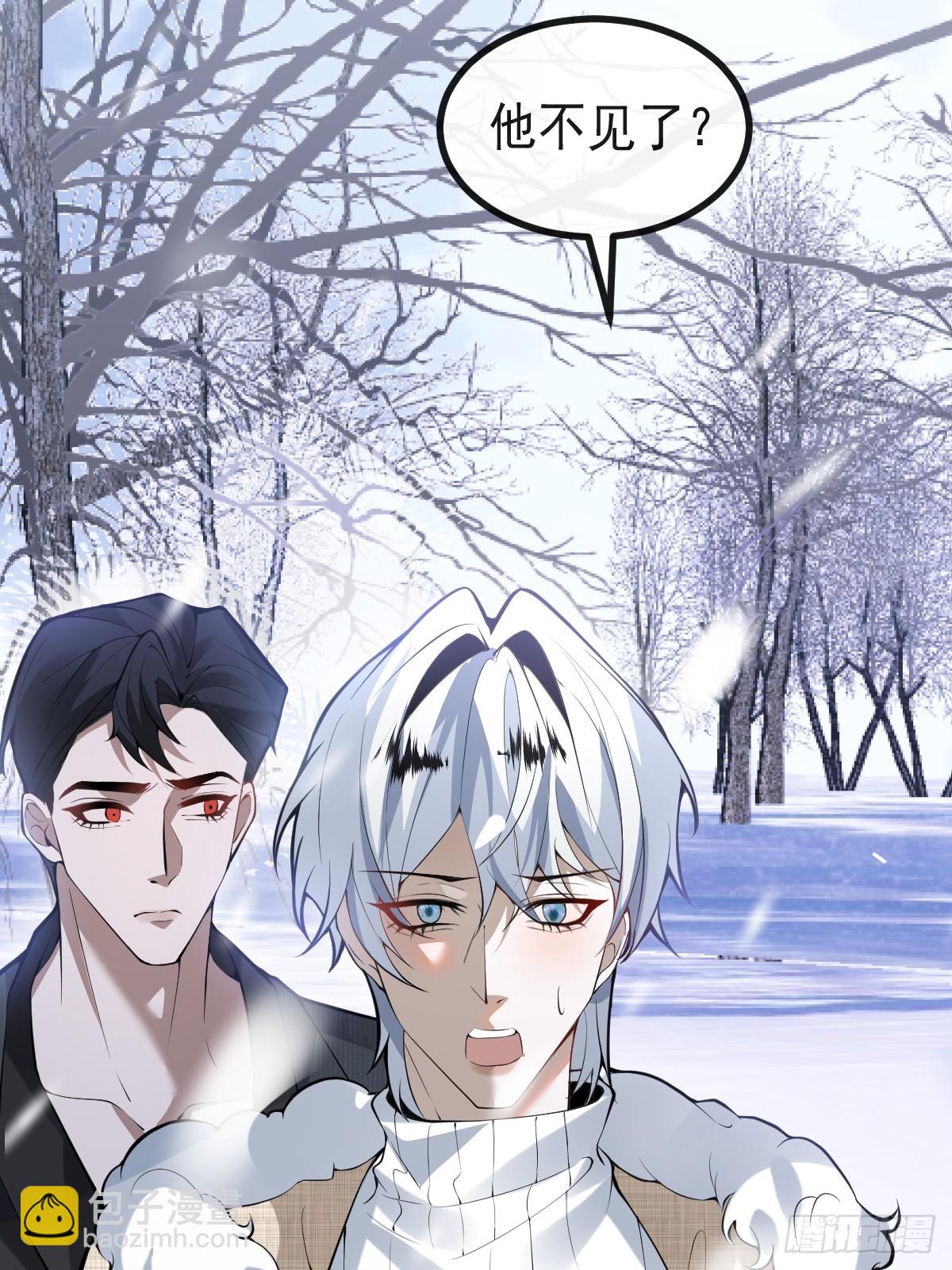 81-恶有恶报(1/2)-第84话