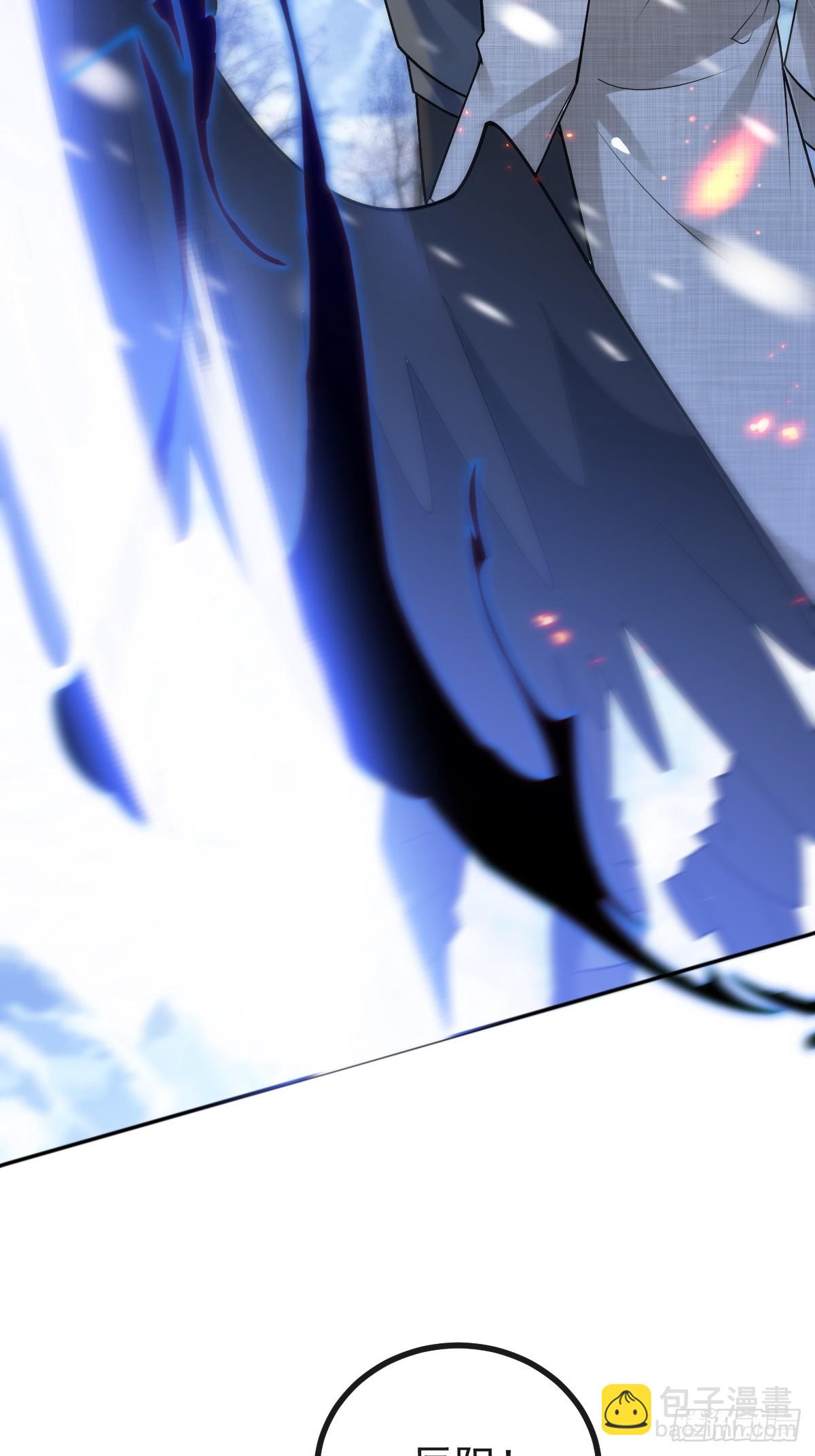 81-恶有恶报(1/2)-第84话