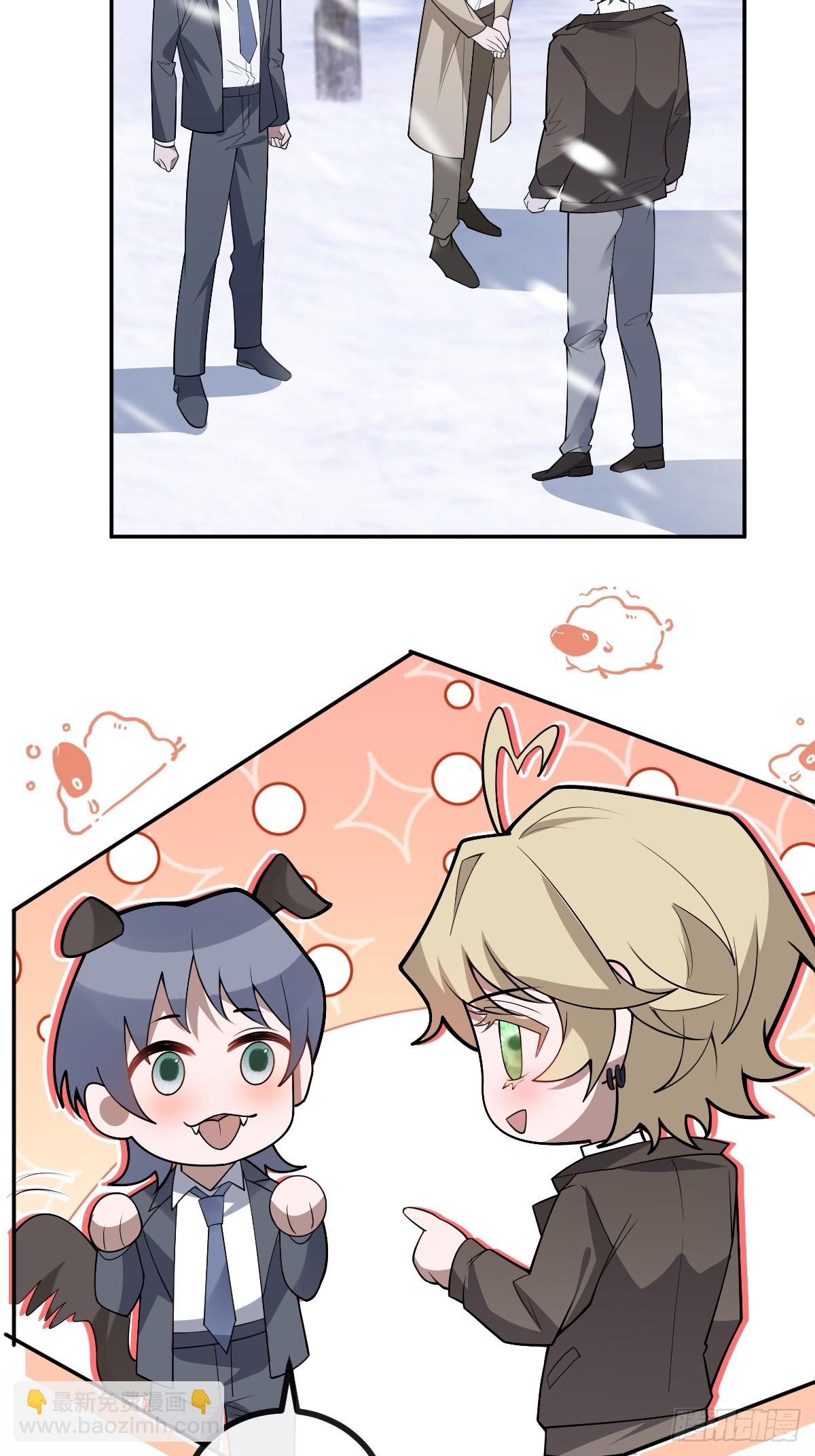 81-恶有恶报(1/2)-第84话