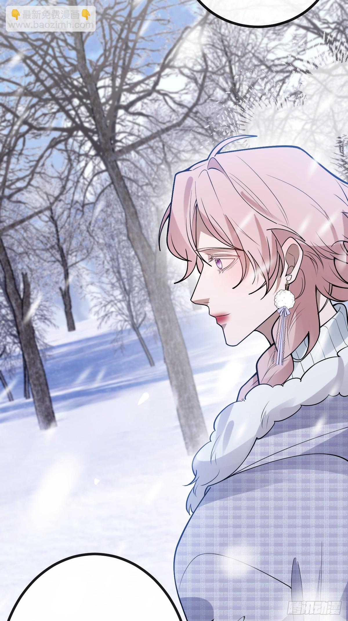 81-恶有恶报(1/2)-第84话