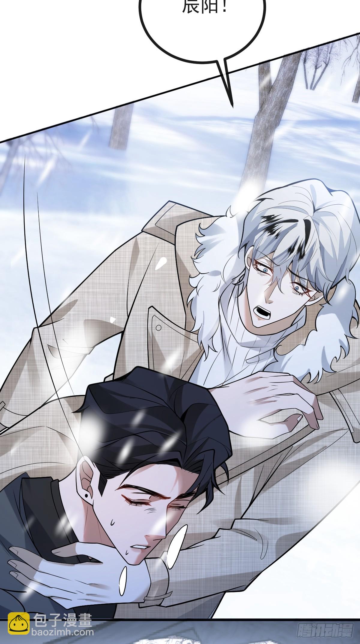 81-恶有恶报(1/2)-第84话