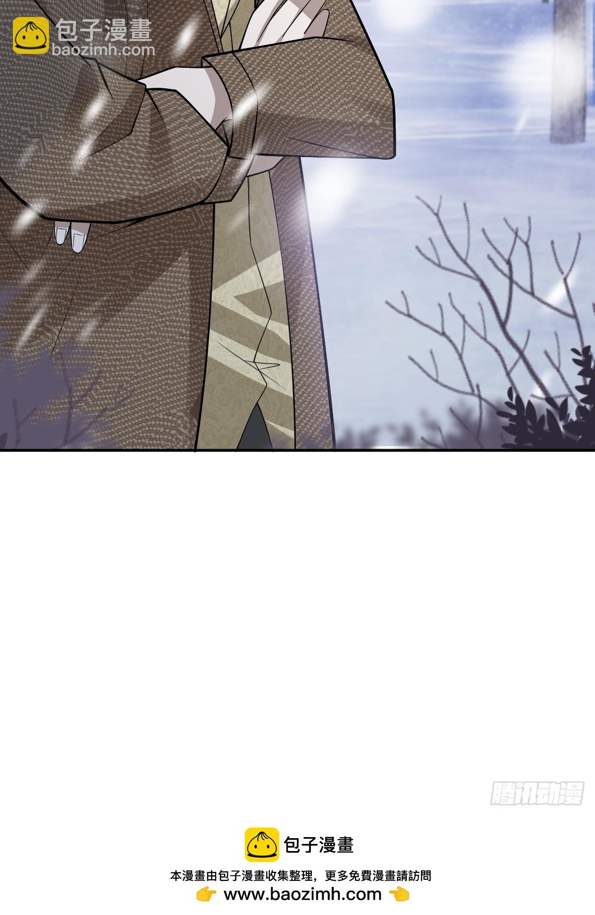 81-恶有恶报(1/2)-第84话